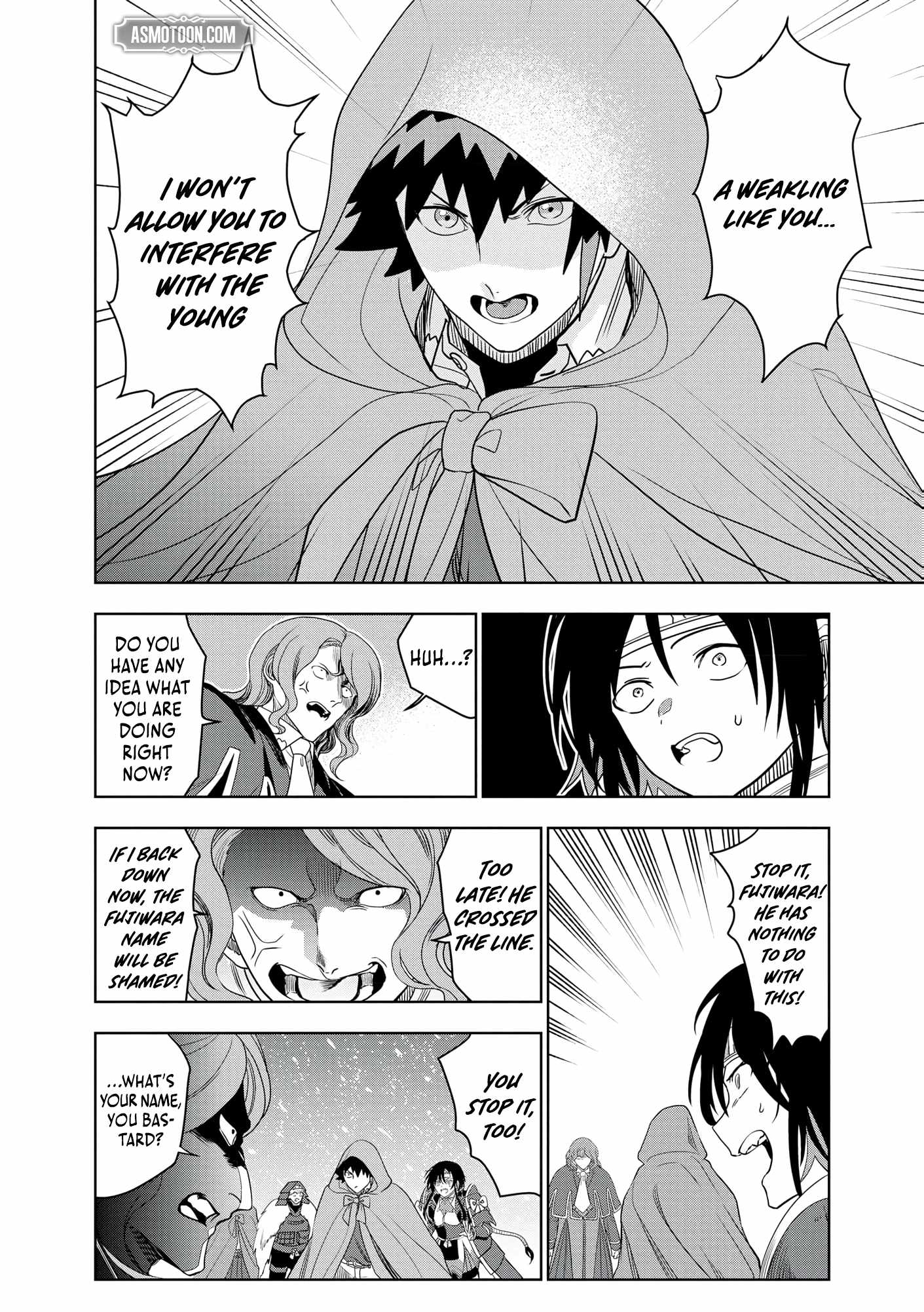 I was Transmigrated as the Bottom-Tier of the Dungeon Academy, but I have a Strategy Guide for Some Reason Chapter 21 page 21
