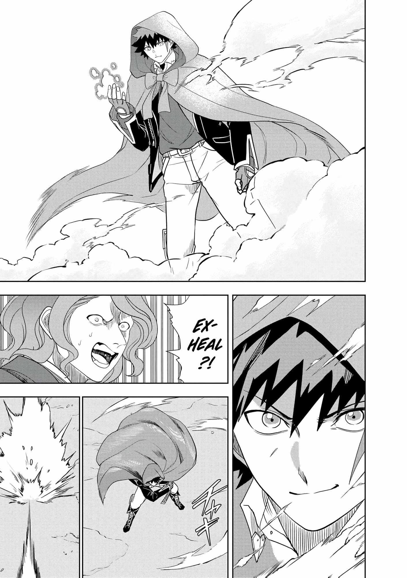 I was Transmigrated as the Bottom-Tier of the Dungeon Academy, but I have a Strategy Guide for Some Reason Chapter 21 page 24