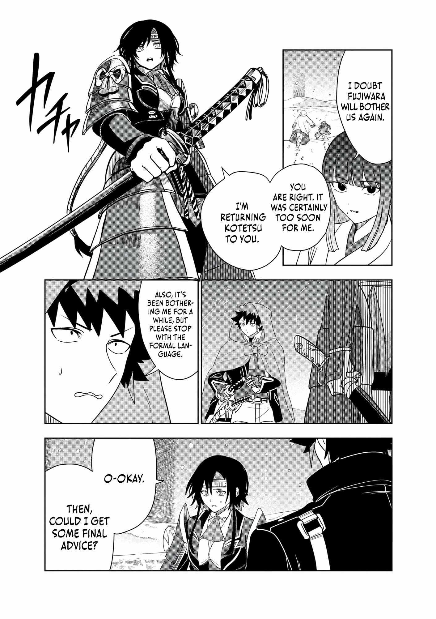 I was Transmigrated as the Bottom-Tier of the Dungeon Academy, but I have a Strategy Guide for Some Reason Chapter 21 page 31