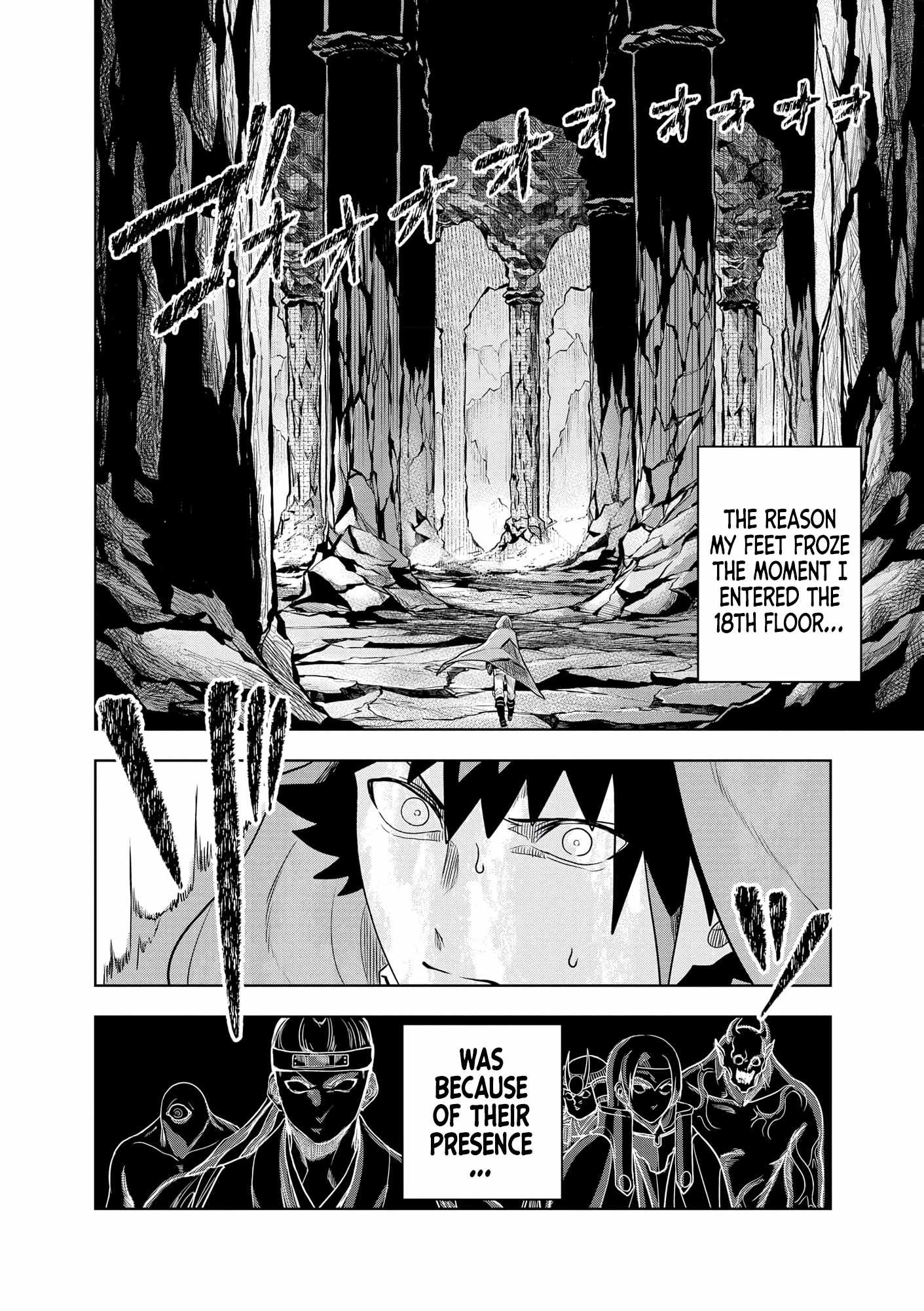 I was Transmigrated as the Bottom-Tier of the Dungeon Academy, but I have a Strategy Guide for Some Reason Chapter 21 page 35