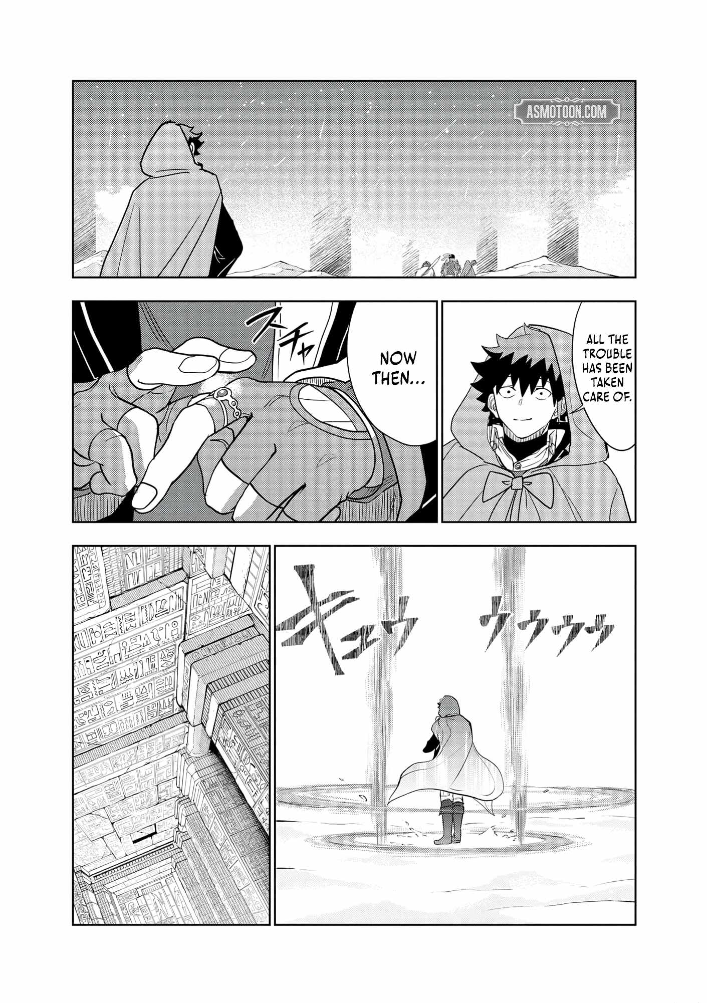 I was Transmigrated as the Bottom-Tier of the Dungeon Academy, but I have a Strategy Guide for Some Reason Chapter 21 page 33