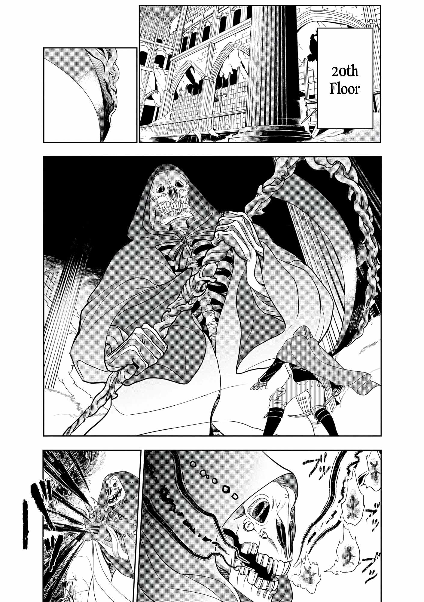I was Transmigrated as the Bottom-Tier of the Dungeon Academy, but I have a Strategy Guide for Some Reason Chapter 22 page 13