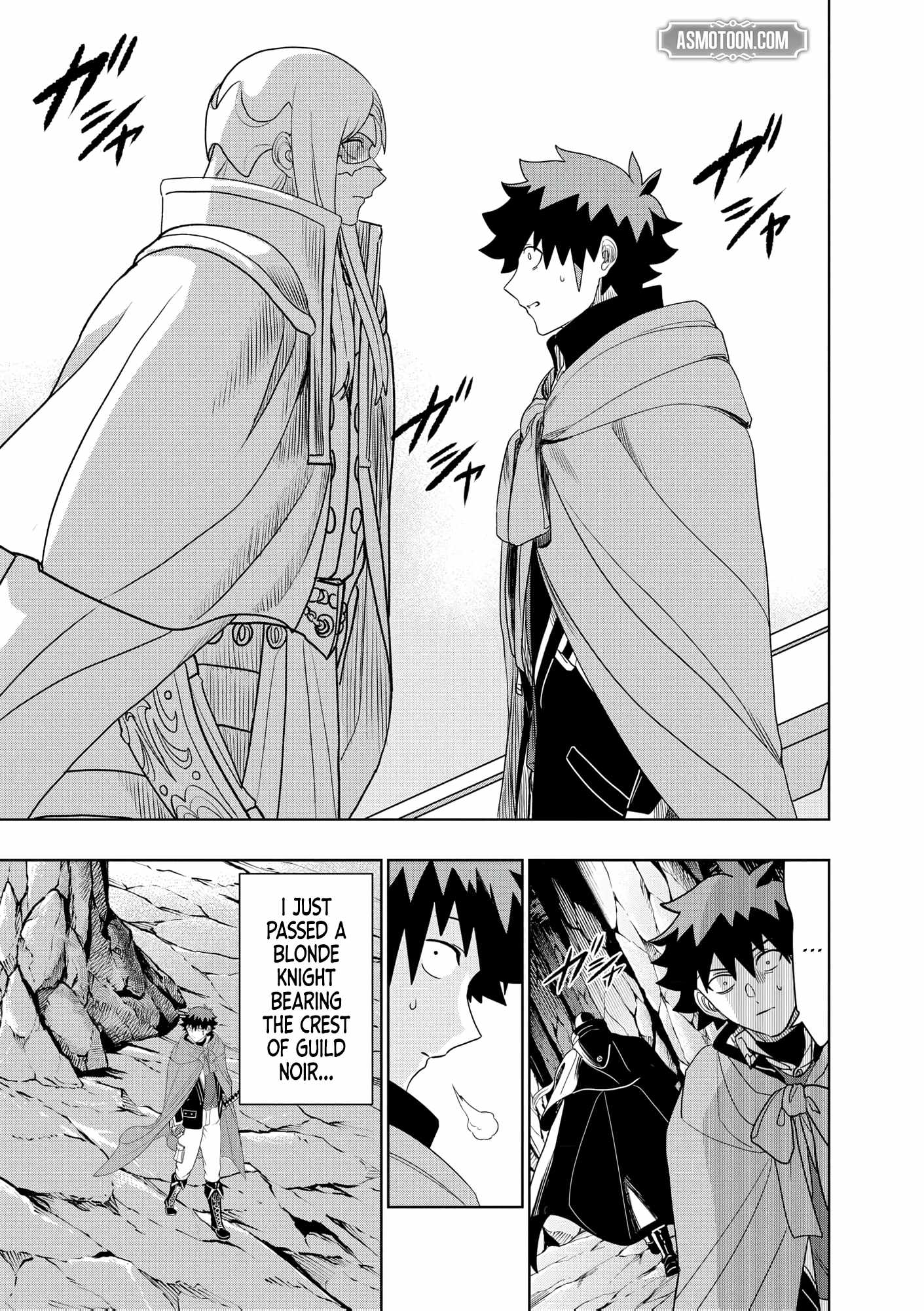 I was Transmigrated as the Bottom-Tier of the Dungeon Academy, but I have a Strategy Guide for Some Reason Chapter 22 page 8