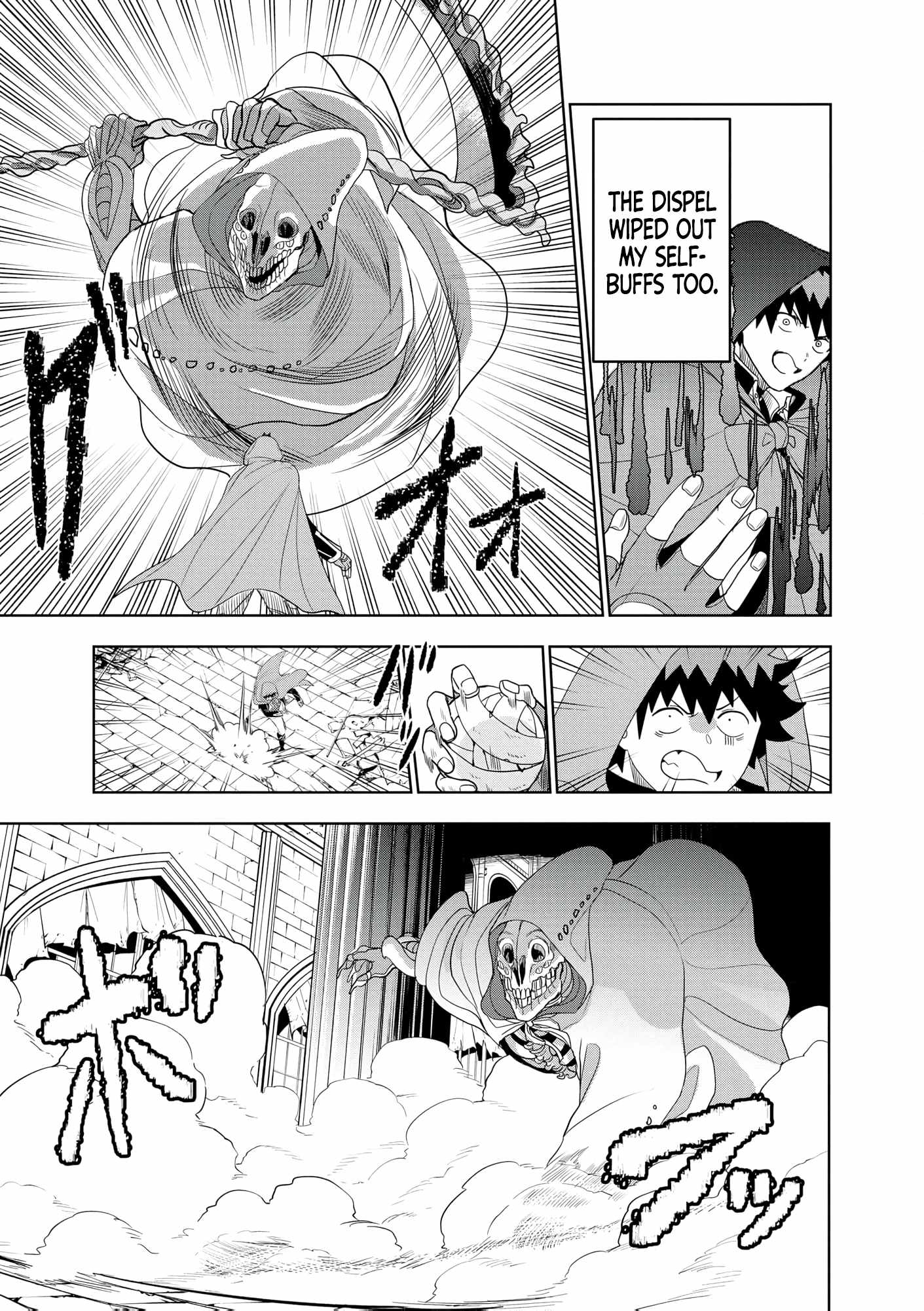 I was Transmigrated as the Bottom-Tier of the Dungeon Academy, but I have a Strategy Guide for Some Reason Chapter 22 page 15