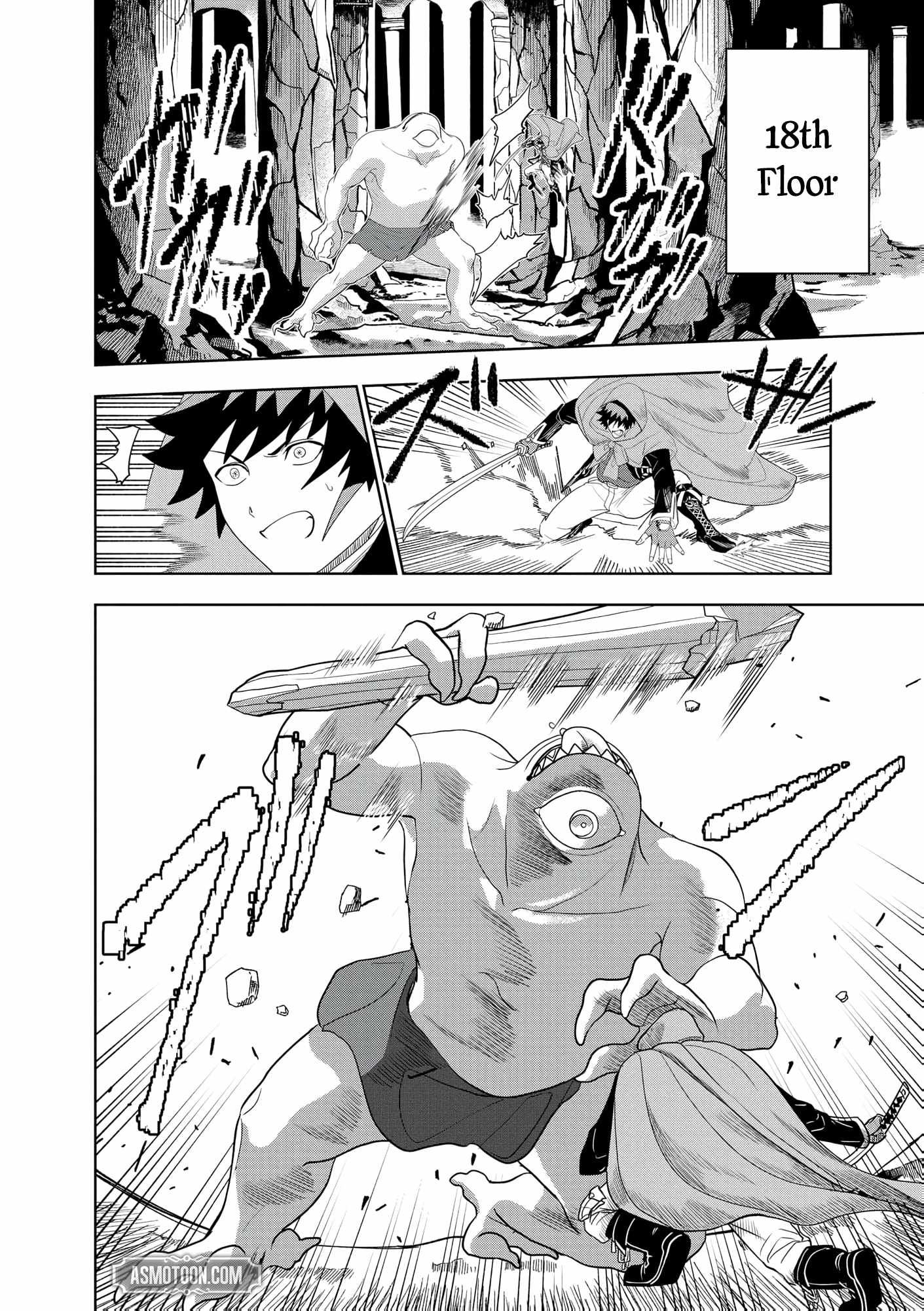 I was Transmigrated as the Bottom-Tier of the Dungeon Academy, but I have a Strategy Guide for Some Reason Chapter 22 page 4