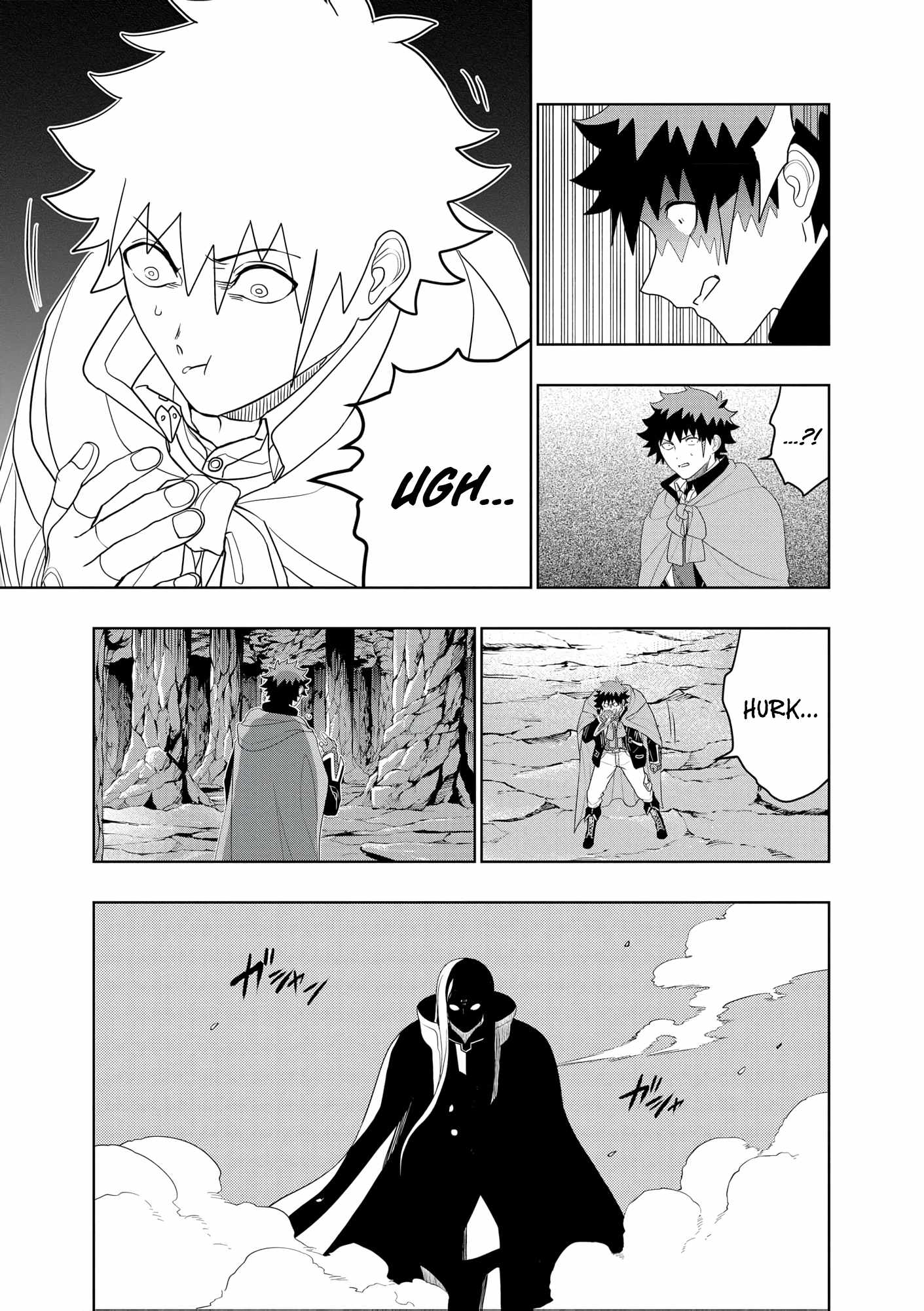 I was Transmigrated as the Bottom-Tier of the Dungeon Academy, but I have a Strategy Guide for Some Reason Chapter 22 page 7