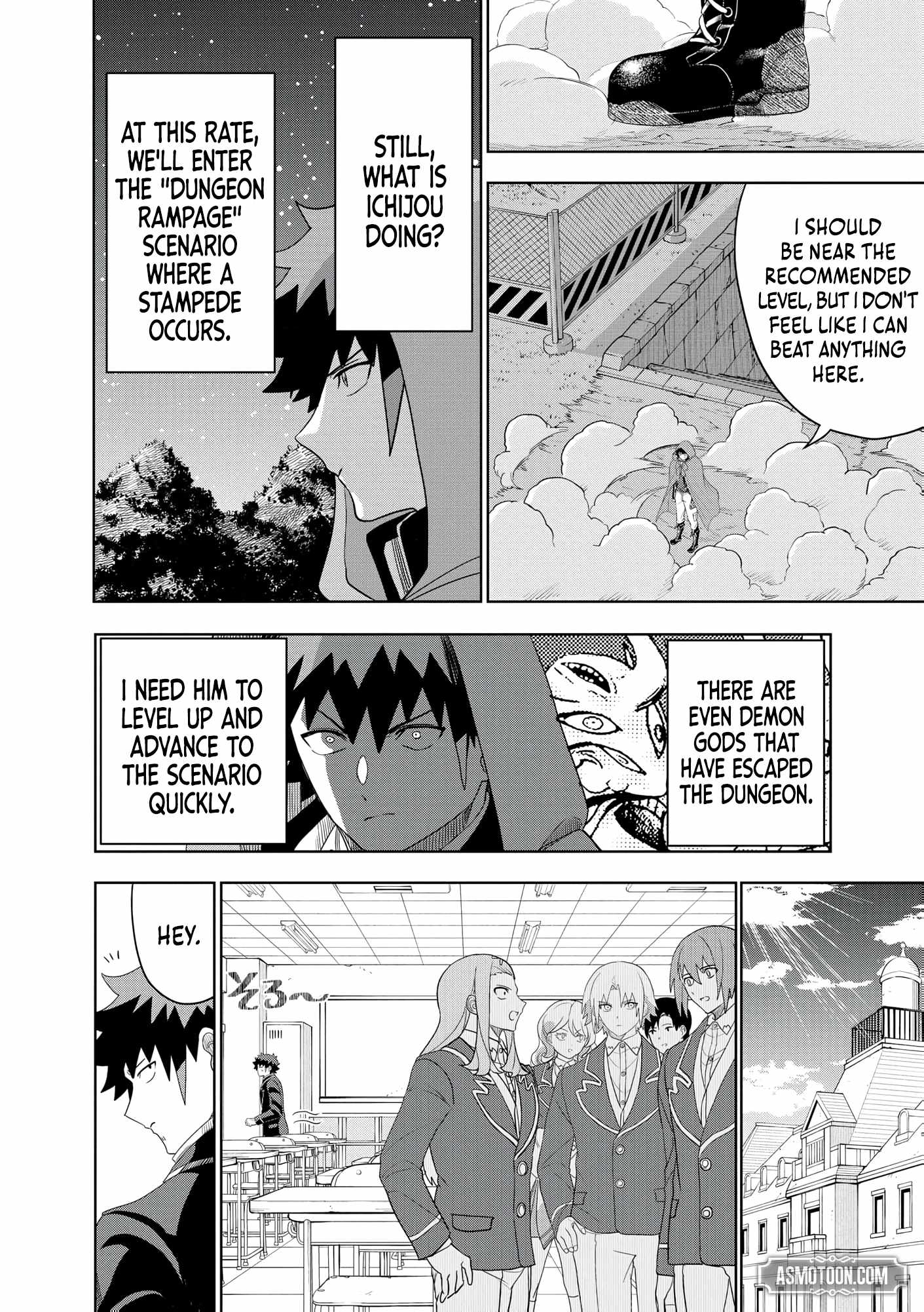 I was Transmigrated as the Bottom-Tier of the Dungeon Academy, but I have a Strategy Guide for Some Reason Chapter 22 page 16