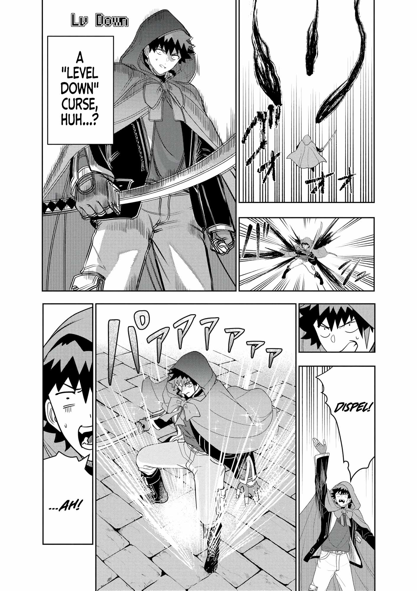 I was Transmigrated as the Bottom-Tier of the Dungeon Academy, but I have a Strategy Guide for Some Reason Chapter 22 page 14