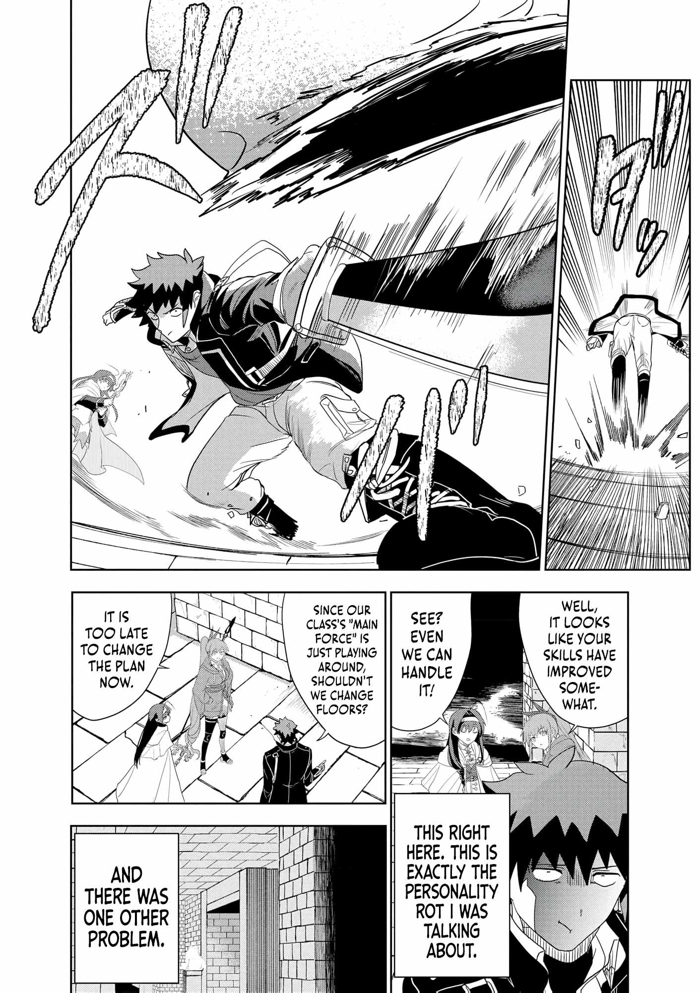 I was Transmigrated as the Bottom-Tier of the Dungeon Academy, but I have a Strategy Guide for Some Reason Chapter 22 page 26