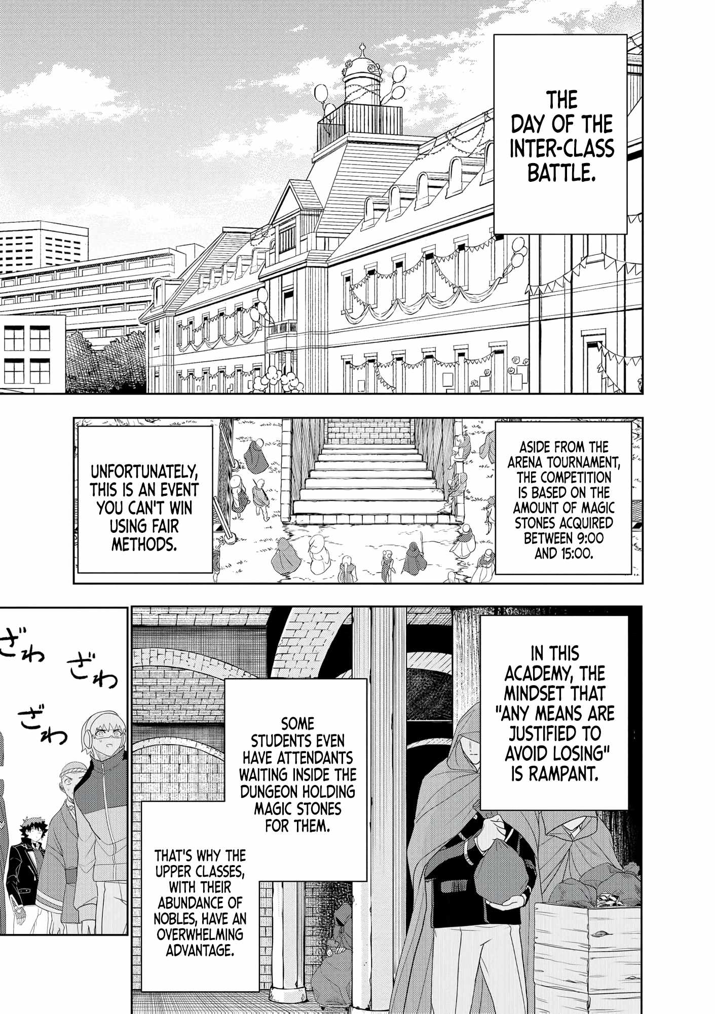 I was Transmigrated as the Bottom-Tier of the Dungeon Academy, but I have a Strategy Guide for Some Reason Chapter 22 page 29