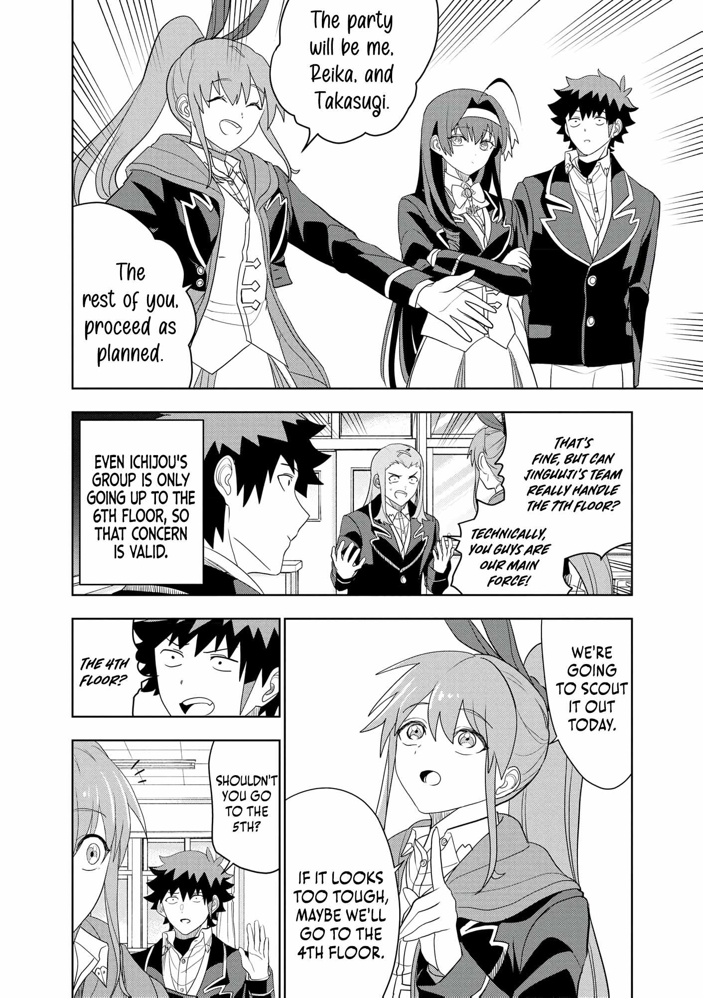 I was Transmigrated as the Bottom-Tier of the Dungeon Academy, but I have a Strategy Guide for Some Reason Chapter 22 page 22