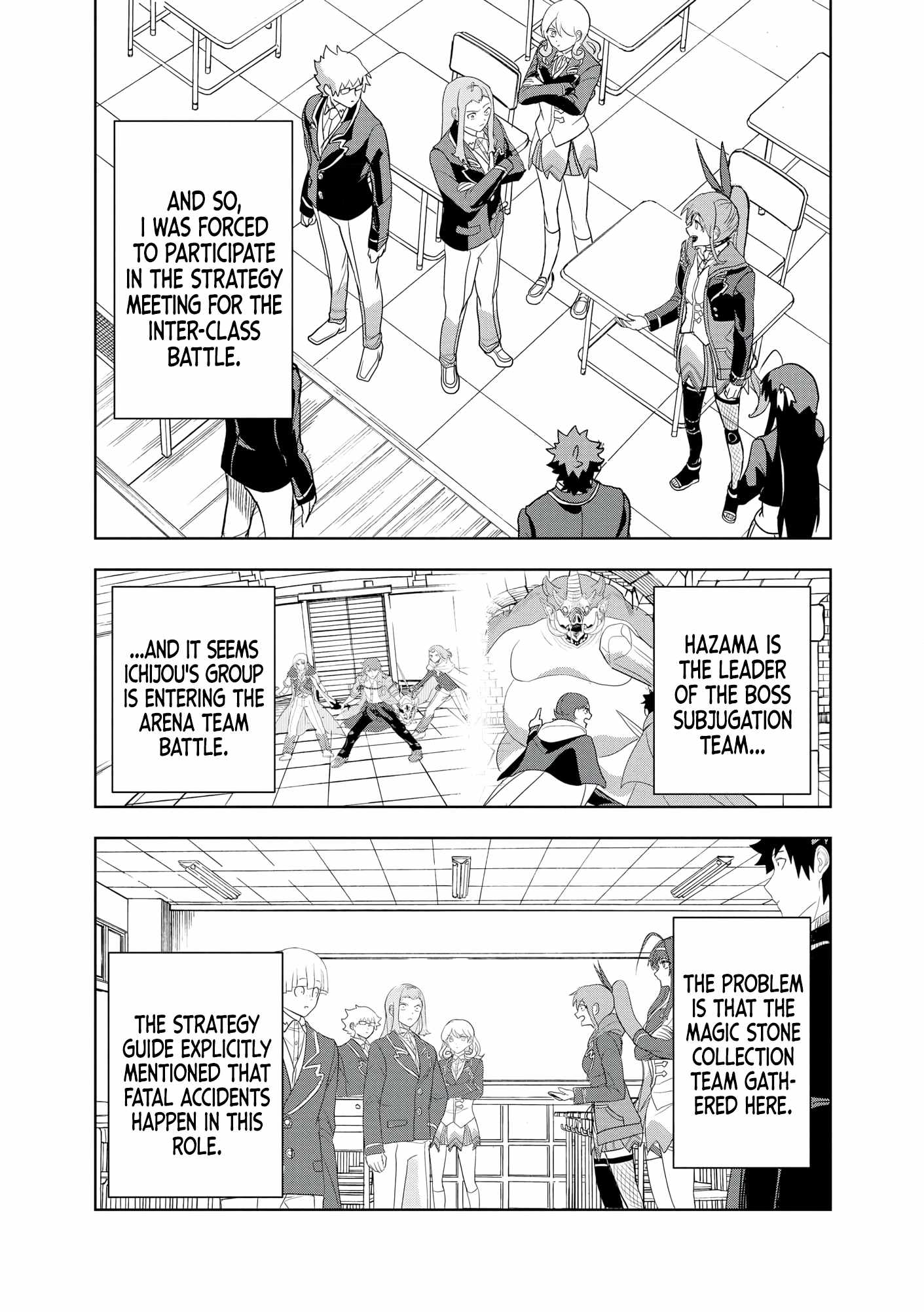 I was Transmigrated as the Bottom-Tier of the Dungeon Academy, but I have a Strategy Guide for Some Reason Chapter 22 page 21