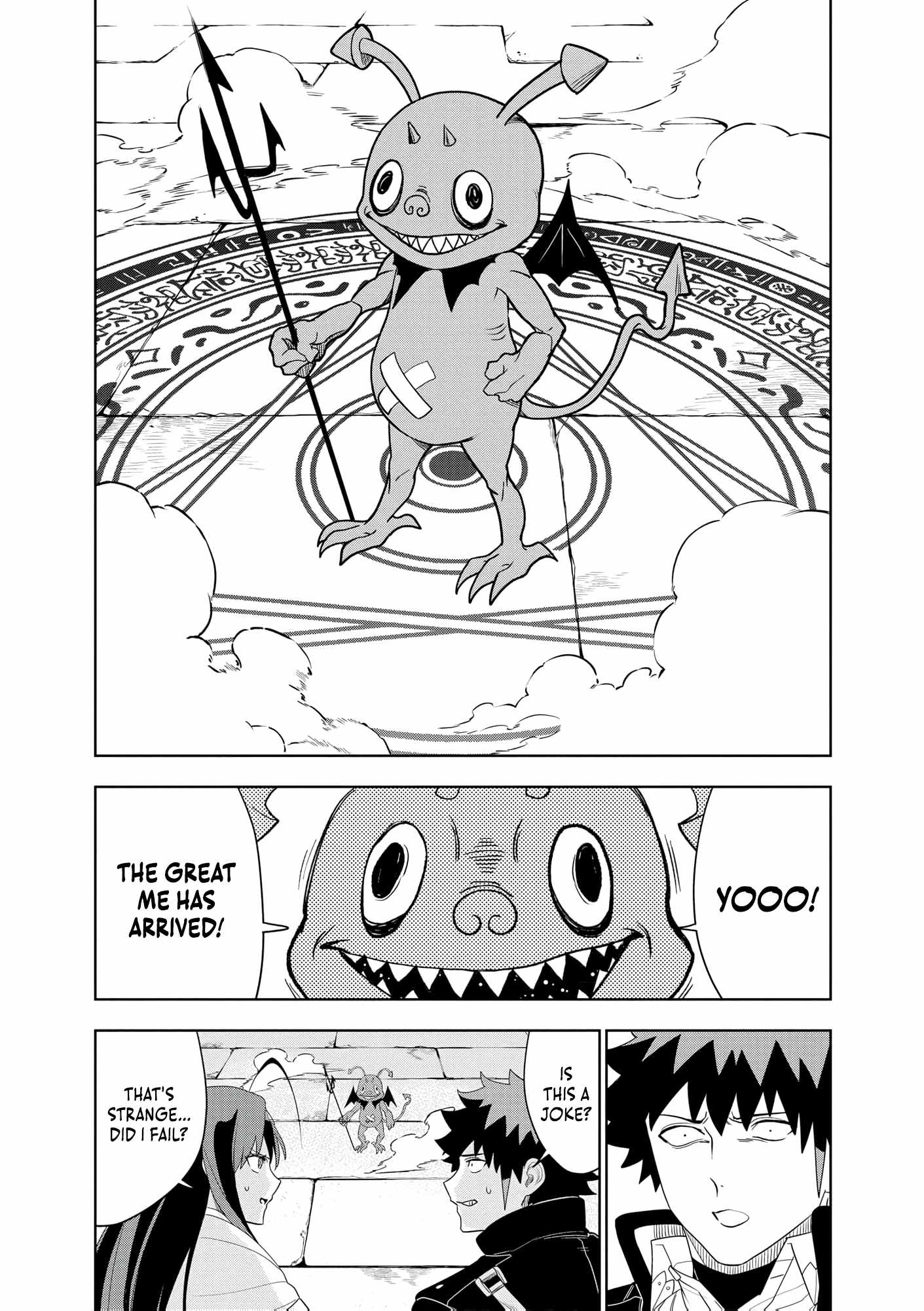 I was Transmigrated as the Bottom-Tier of the Dungeon Academy, but I have a Strategy Guide for Some Reason Chapter 23 page 11