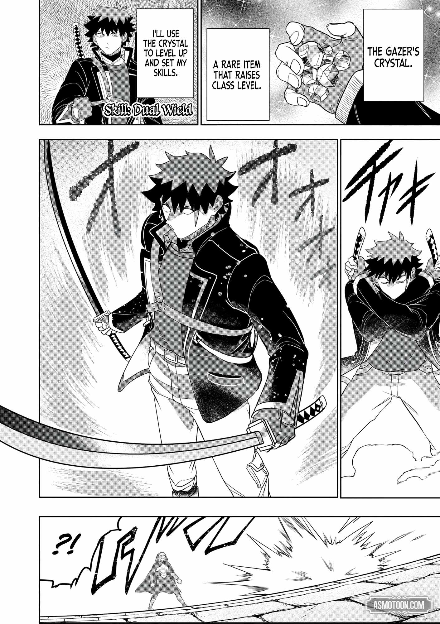 I was Transmigrated as the Bottom-Tier of the Dungeon Academy, but I have a Strategy Guide for Some Reason Chapter 23 page 25