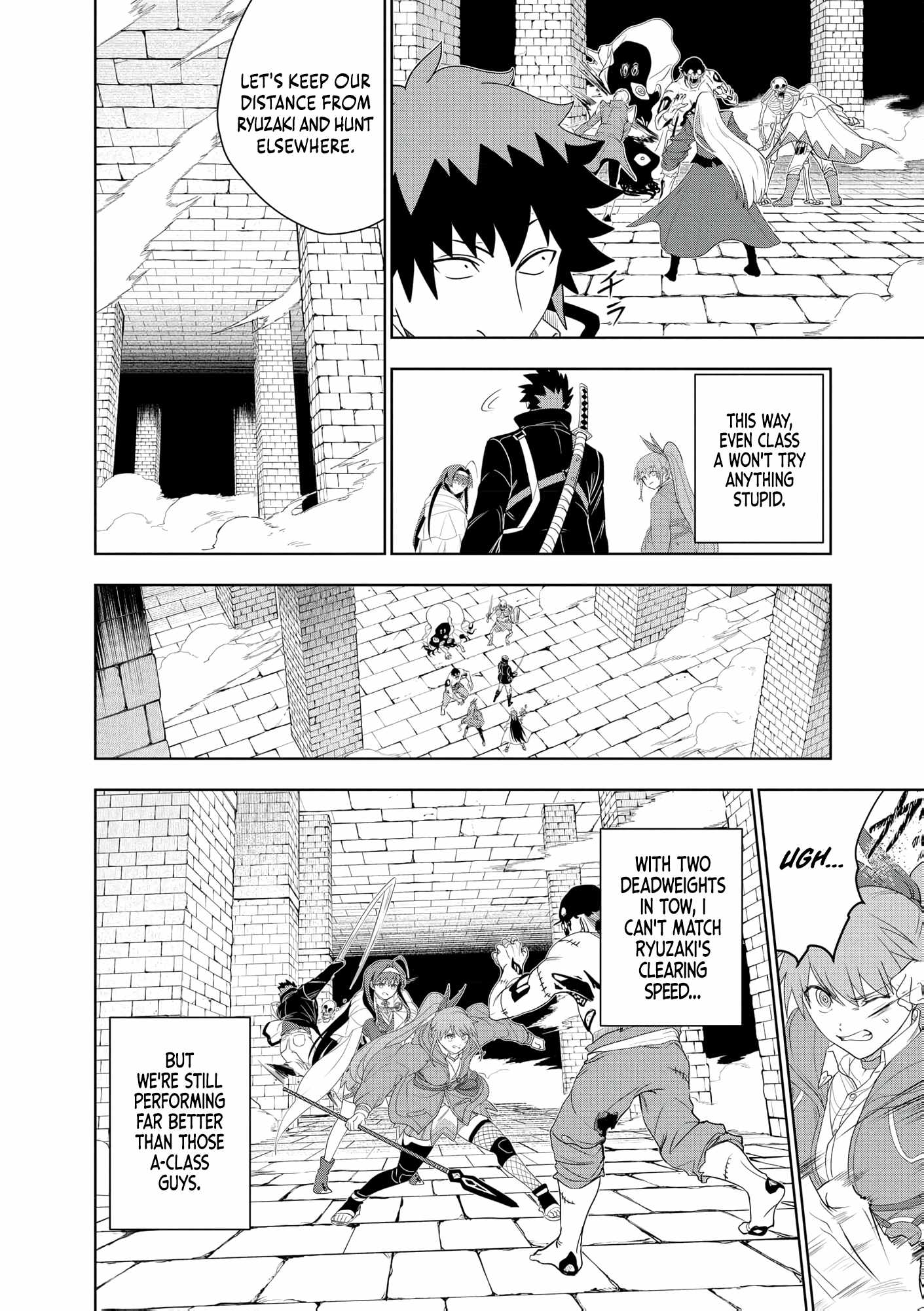 I was Transmigrated as the Bottom-Tier of the Dungeon Academy, but I have a Strategy Guide for Some Reason Chapter 23 page 7