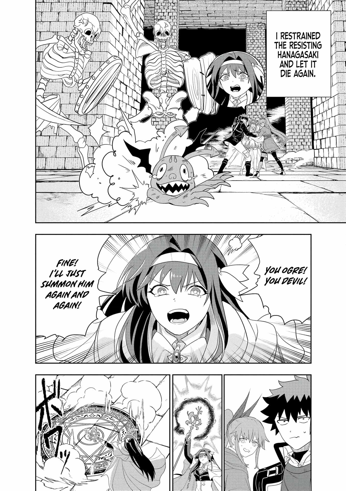 I was Transmigrated as the Bottom-Tier of the Dungeon Academy, but I have a Strategy Guide for Some Reason Chapter 23 page 19