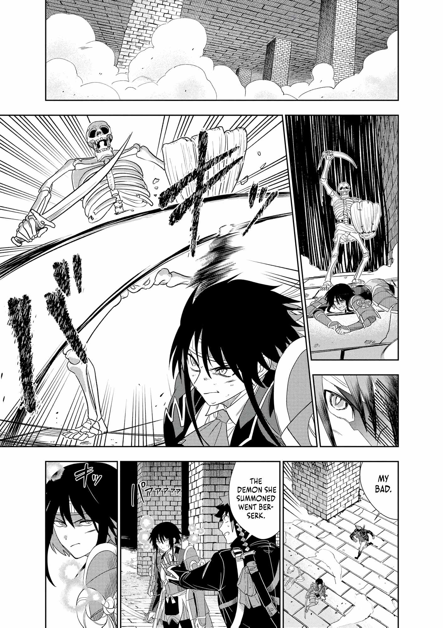 I was Transmigrated as the Bottom-Tier of the Dungeon Academy, but I have a Strategy Guide for Some Reason Chapter 23 page 16