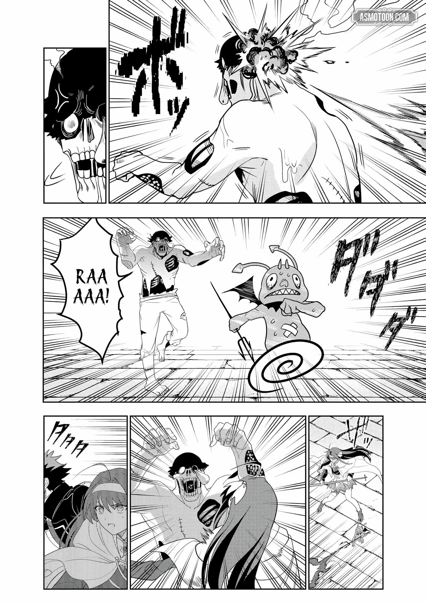 I was Transmigrated as the Bottom-Tier of the Dungeon Academy, but I have a Strategy Guide for Some Reason Chapter 23 page 13