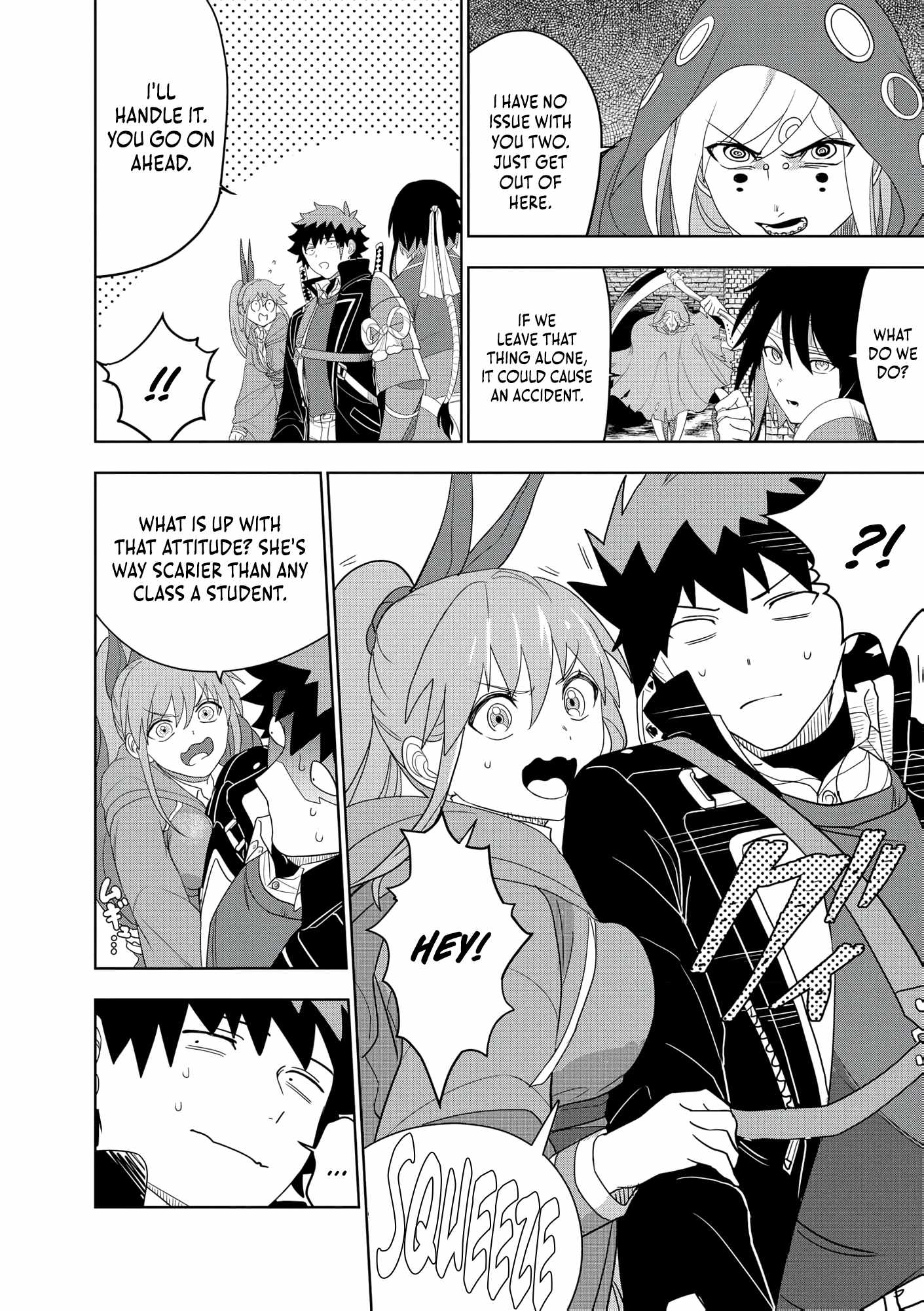 I was Transmigrated as the Bottom-Tier of the Dungeon Academy, but I have a Strategy Guide for Some Reason Chapter 23 page 23