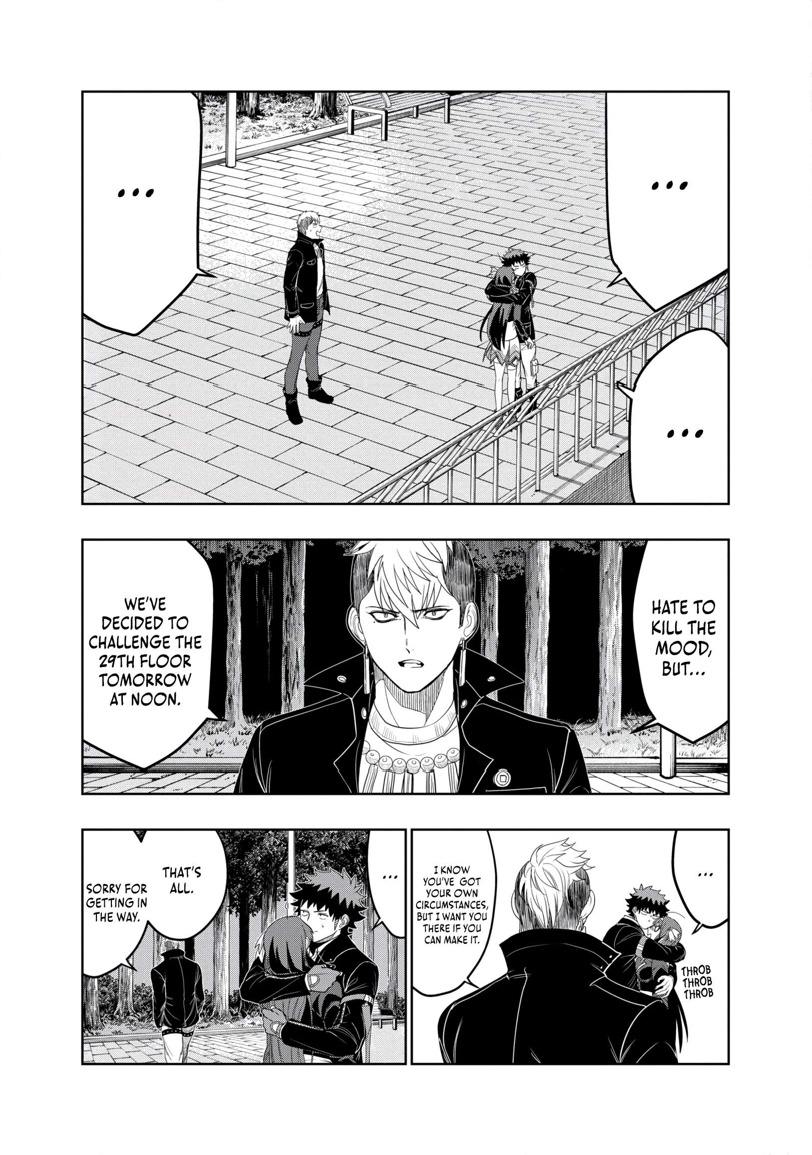 I was Transmigrated as the Bottom-Tier of the Dungeon Academy, but I have a Strategy Guide for Some Reason Chapter 25 page 3