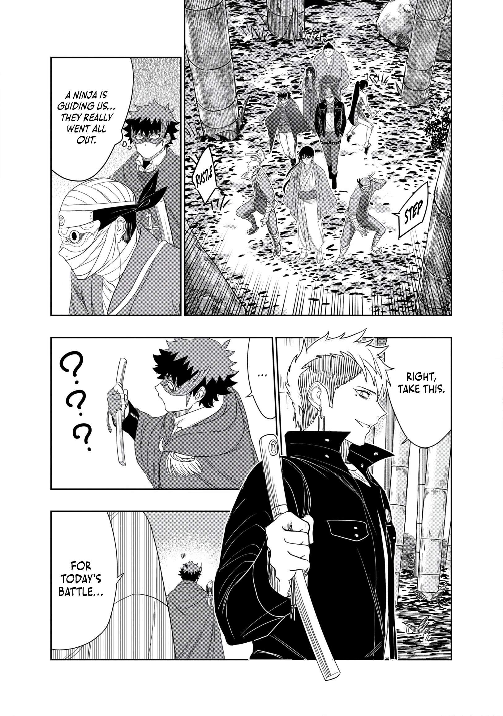 I was Transmigrated as the Bottom-Tier of the Dungeon Academy, but I have a Strategy Guide for Some Reason Chapter 25 page 19