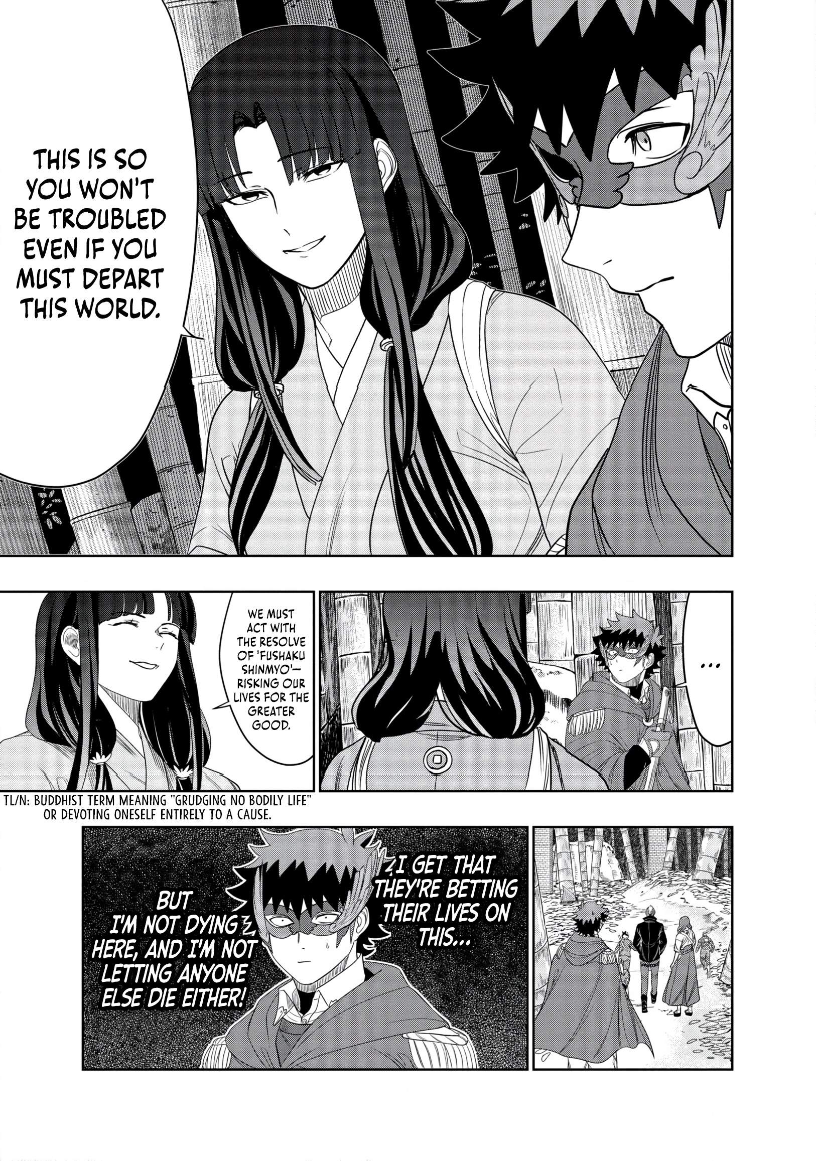 I was Transmigrated as the Bottom-Tier of the Dungeon Academy, but I have a Strategy Guide for Some Reason Chapter 25 page 20
