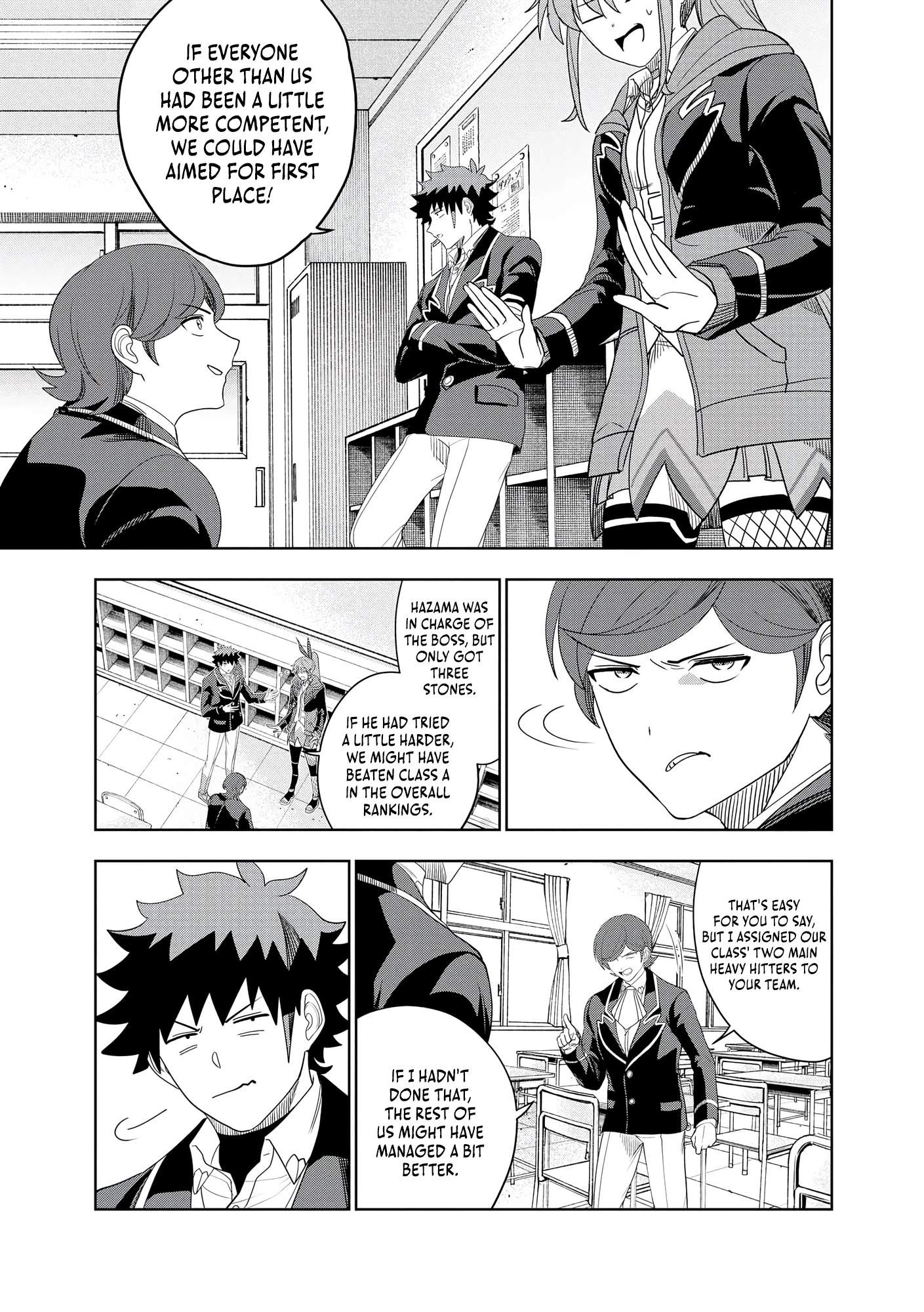 I was Transmigrated as the Bottom-Tier of the Dungeon Academy, but I have a Strategy Guide for Some Reason Chapter 24 page 8