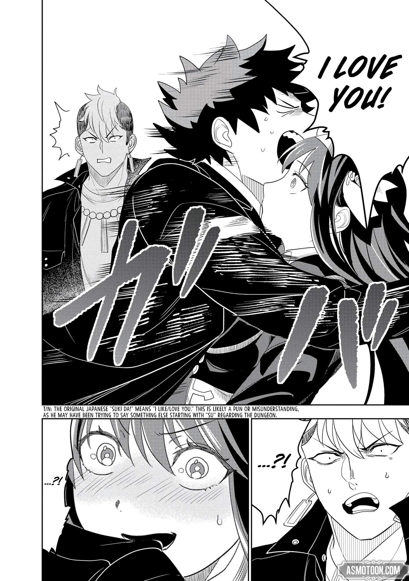 I was Transmigrated as the Bottom-Tier of the Dungeon Academy, but I have a Strategy Guide for Some Reason Chapter 24 page 29
