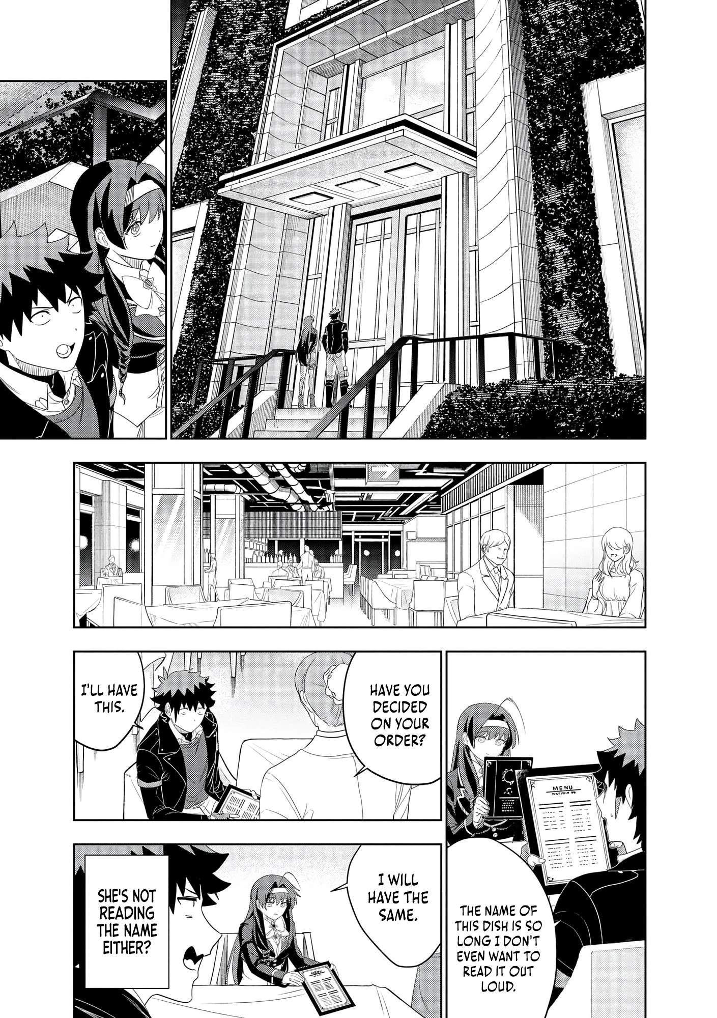 I was Transmigrated as the Bottom-Tier of the Dungeon Academy, but I have a Strategy Guide for Some Reason Chapter 24 page 22