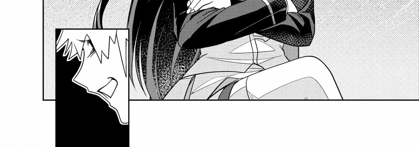 I was Transmigrated as the Bottom-Tier of the Dungeon Academy, but I have a Strategy Guide for Some Reason Chapter 27 page 17