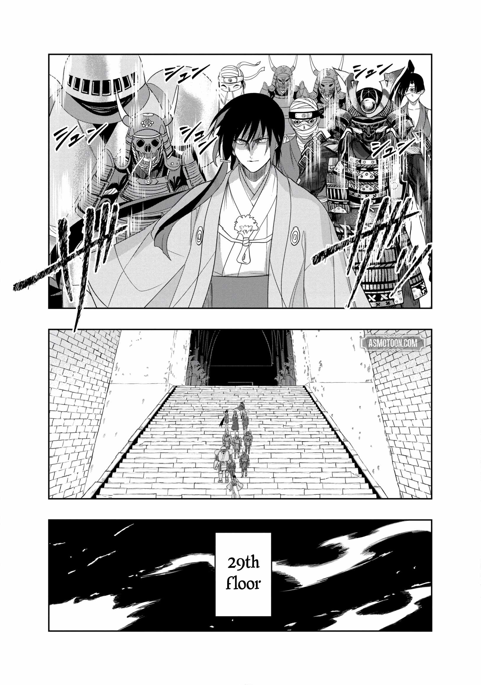 I was Transmigrated as the Bottom-Tier of the Dungeon Academy, but I have a Strategy Guide for Some Reason Chapter 26 page 3