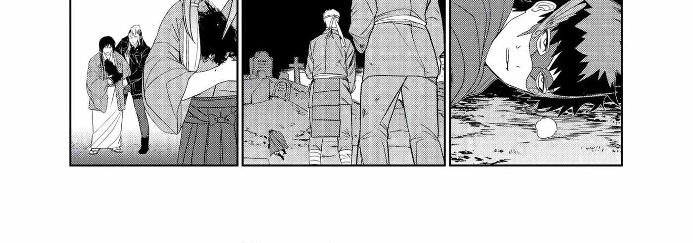 I was Transmigrated as the Bottom-Tier of the Dungeon Academy, but I have a Strategy Guide for Some Reason Chapter 27 page 5