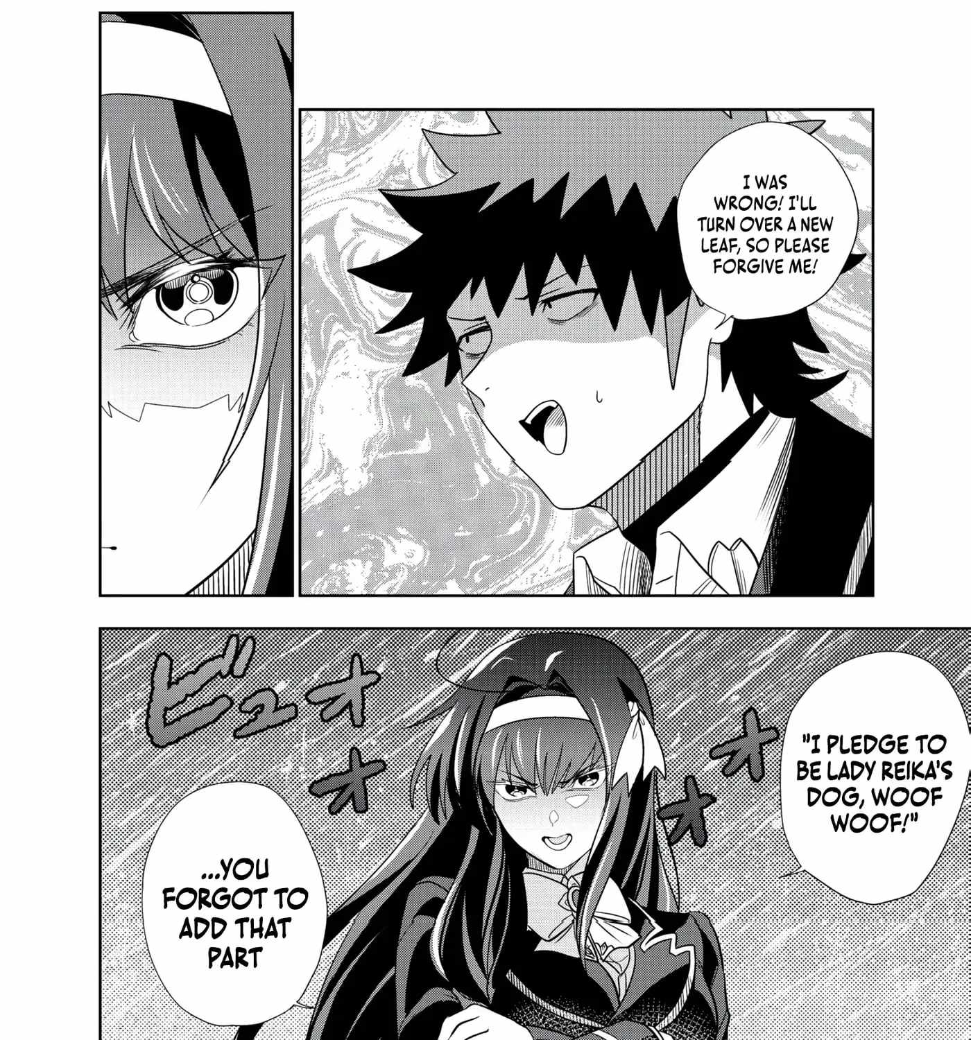 I was Transmigrated as the Bottom-Tier of the Dungeon Academy, but I have a Strategy Guide for Some Reason Chapter 27 page 16