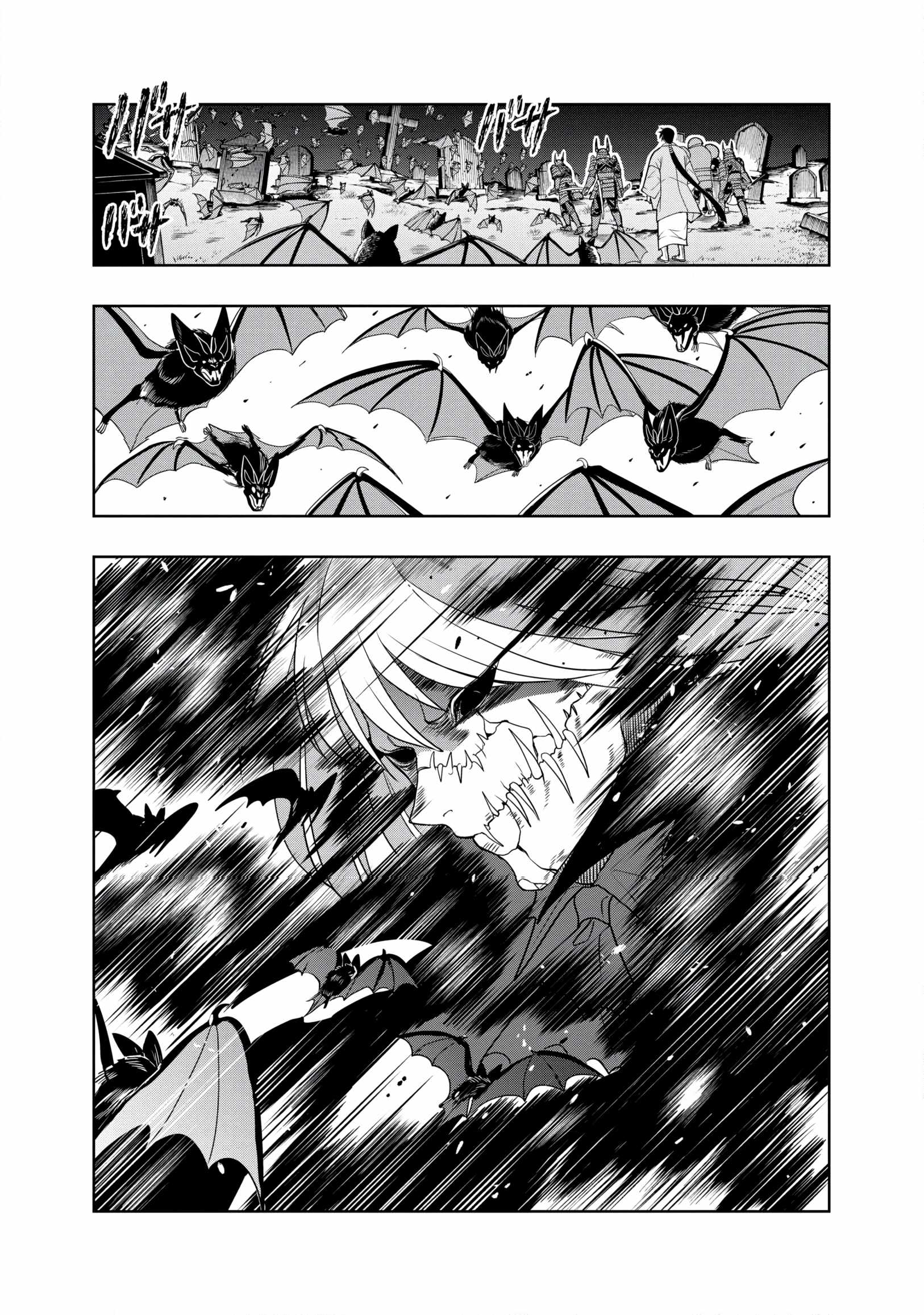 I was Transmigrated as the Bottom-Tier of the Dungeon Academy, but I have a Strategy Guide for Some Reason Chapter 26 page 5