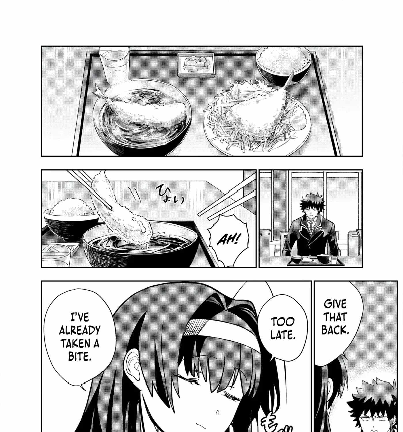 I was Transmigrated as the Bottom-Tier of the Dungeon Academy, but I have a Strategy Guide for Some Reason Chapter 27 page 12