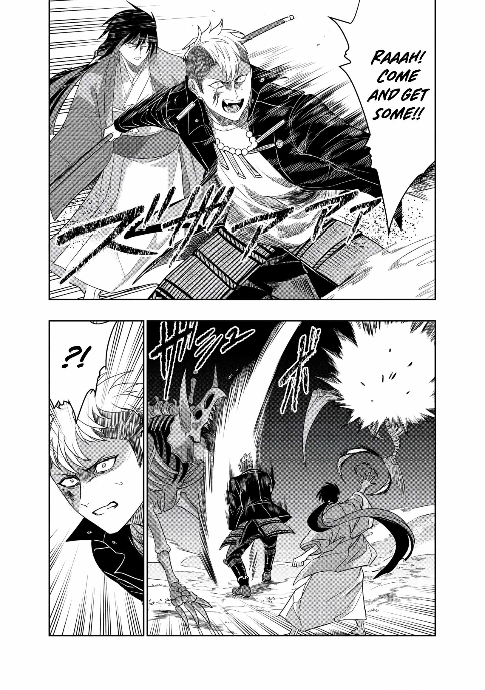 I was Transmigrated as the Bottom-Tier of the Dungeon Academy, but I have a Strategy Guide for Some Reason Chapter 26 page 20