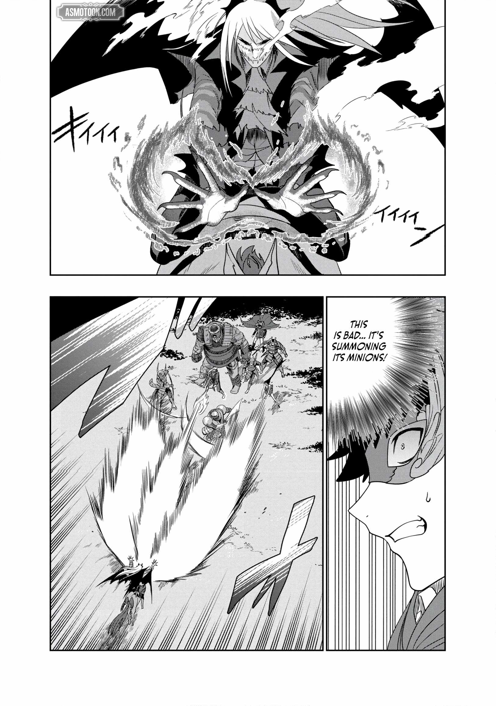 I was Transmigrated as the Bottom-Tier of the Dungeon Academy, but I have a Strategy Guide for Some Reason Chapter 26 page 15