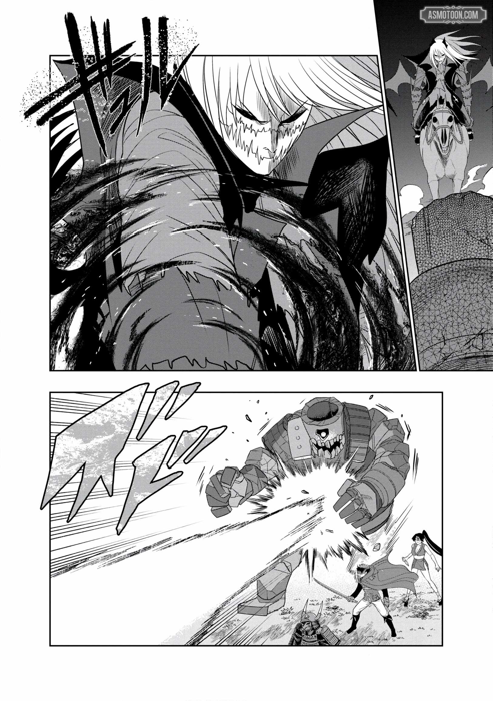I was Transmigrated as the Bottom-Tier of the Dungeon Academy, but I have a Strategy Guide for Some Reason Chapter 26 page 11