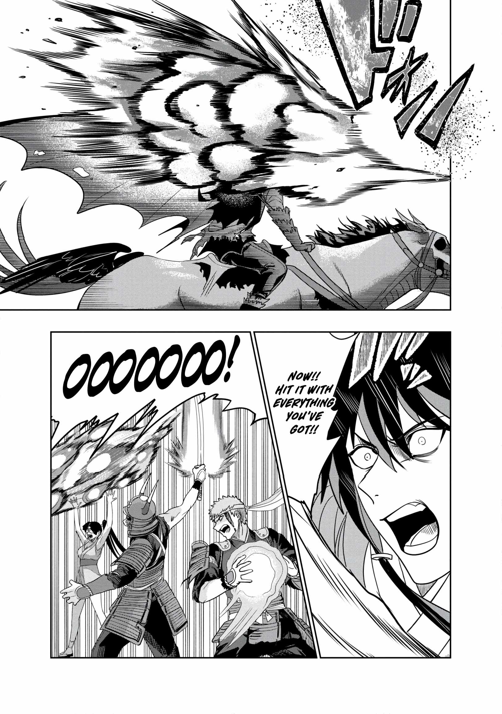 I was Transmigrated as the Bottom-Tier of the Dungeon Academy, but I have a Strategy Guide for Some Reason Chapter 26 page 14