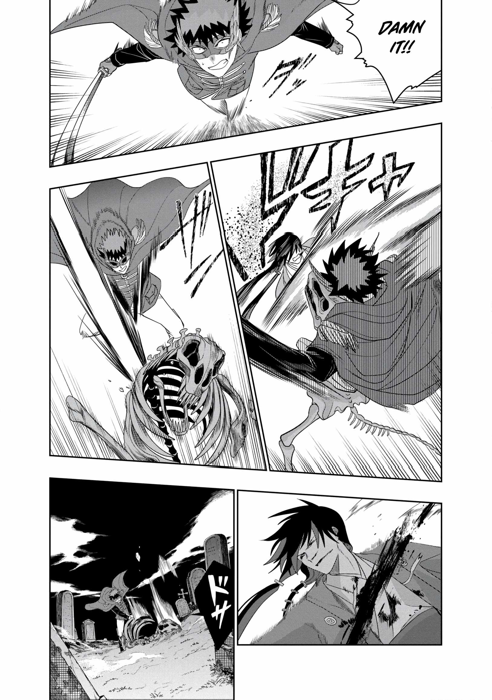 I was Transmigrated as the Bottom-Tier of the Dungeon Academy, but I have a Strategy Guide for Some Reason Chapter 26 page 22