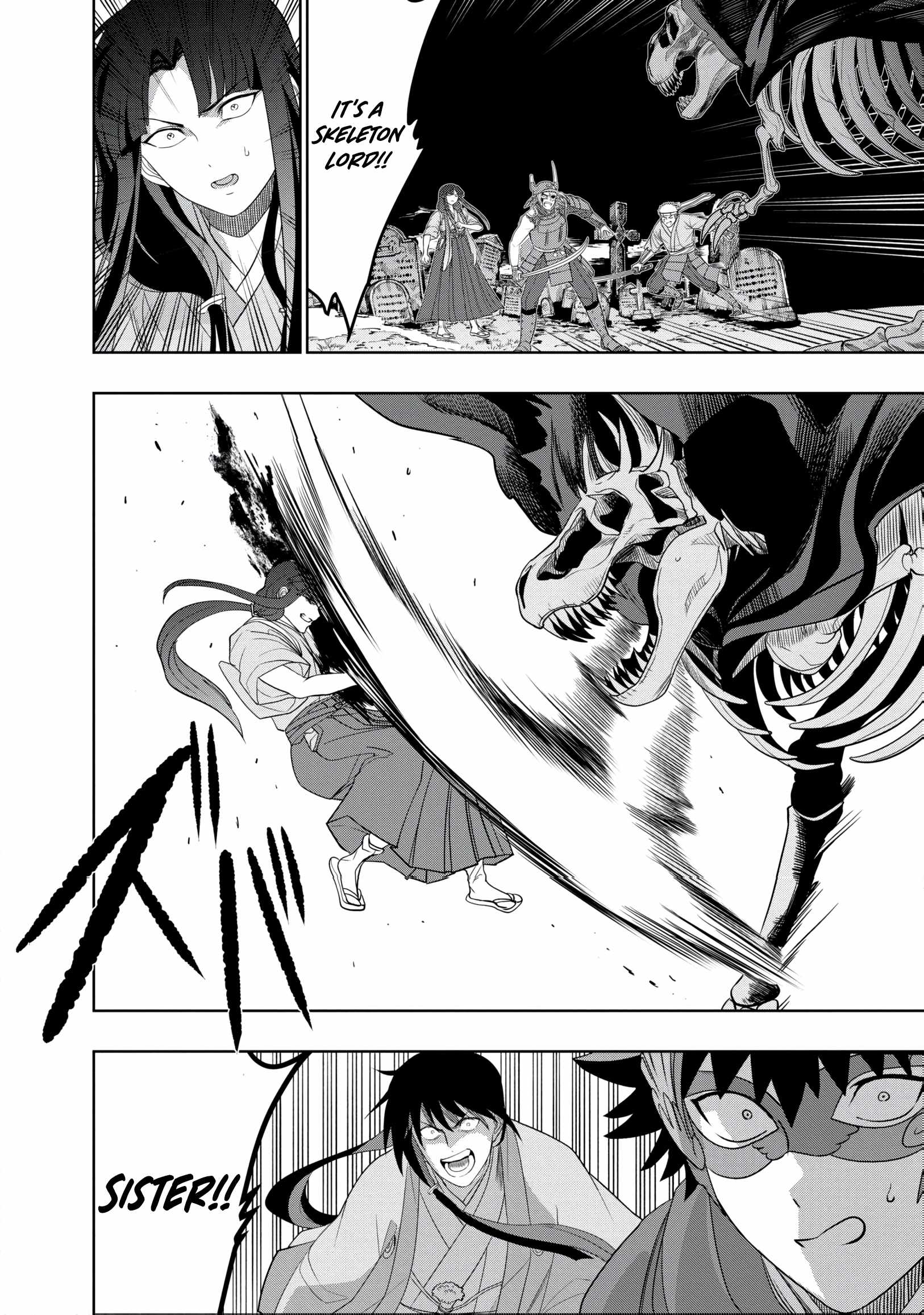I was Transmigrated as the Bottom-Tier of the Dungeon Academy, but I have a Strategy Guide for Some Reason Chapter 26 page 17