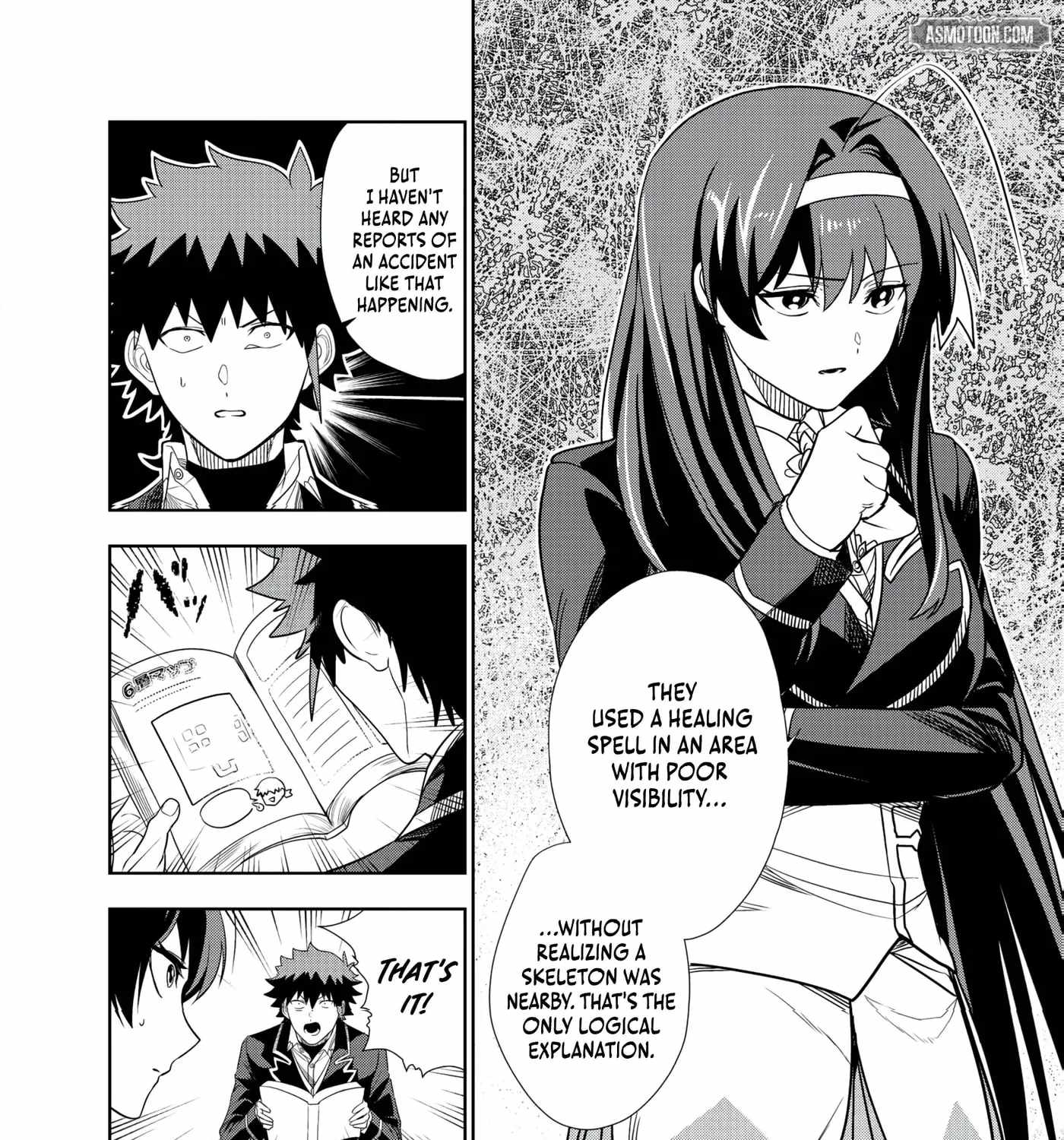 I was Transmigrated as the Bottom-Tier of the Dungeon Academy, but I have a Strategy Guide for Some Reason Chapter 27 page 36