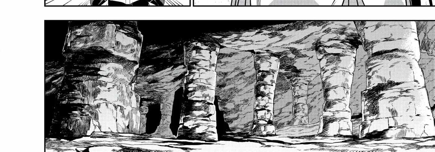 I was Transmigrated as the Bottom-Tier of the Dungeon Academy, but I have a Strategy Guide for Some Reason Chapter 27 page 37