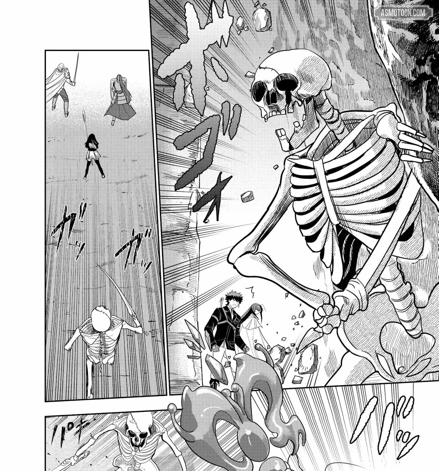 I was Transmigrated as the Bottom-Tier of the Dungeon Academy, but I have a Strategy Guide for Some Reason Chapter 27 page 44