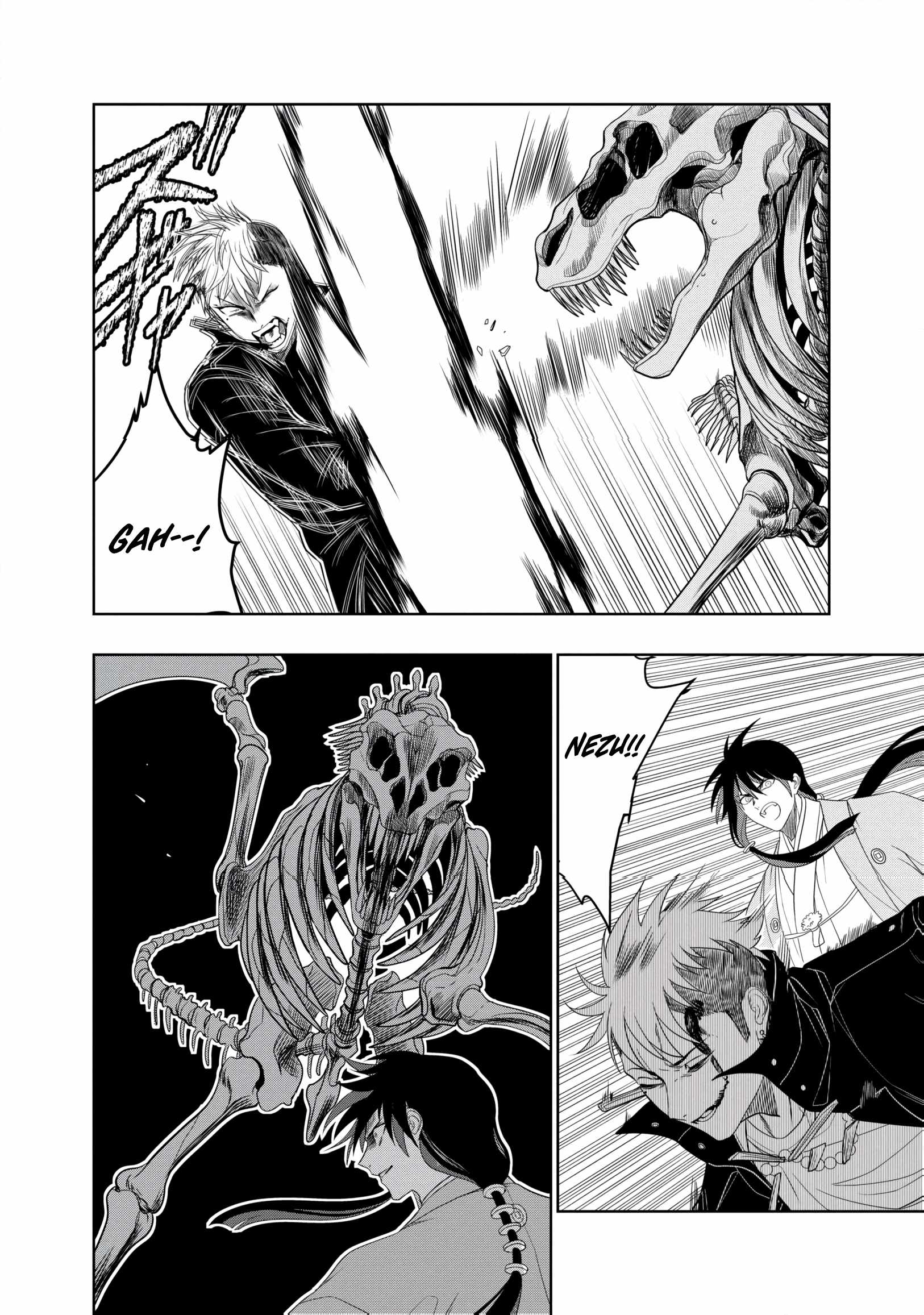I was Transmigrated as the Bottom-Tier of the Dungeon Academy, but I have a Strategy Guide for Some Reason Chapter 26 page 21