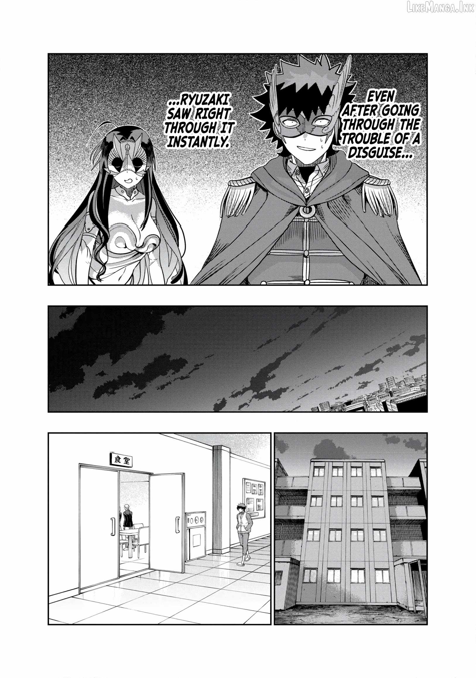 I was Transmigrated as the Bottom-Tier of the Dungeon Academy, but I have a Strategy Guide for Some Reason Chapter 29 page 24