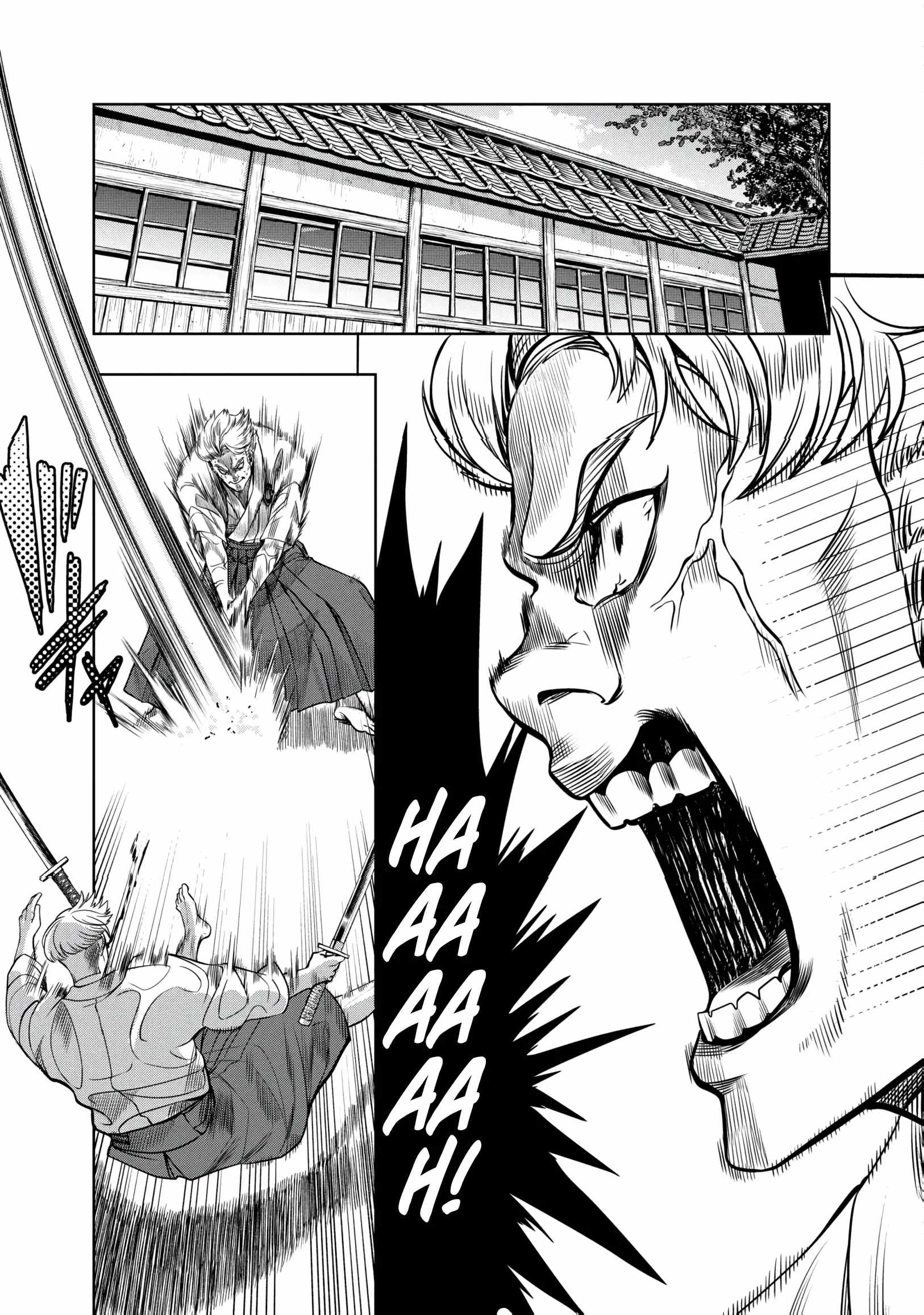 I was Transmigrated as the Bottom-Tier of the Dungeon Academy, but I have a Strategy Guide for Some Reason Chapter 30 page 14
