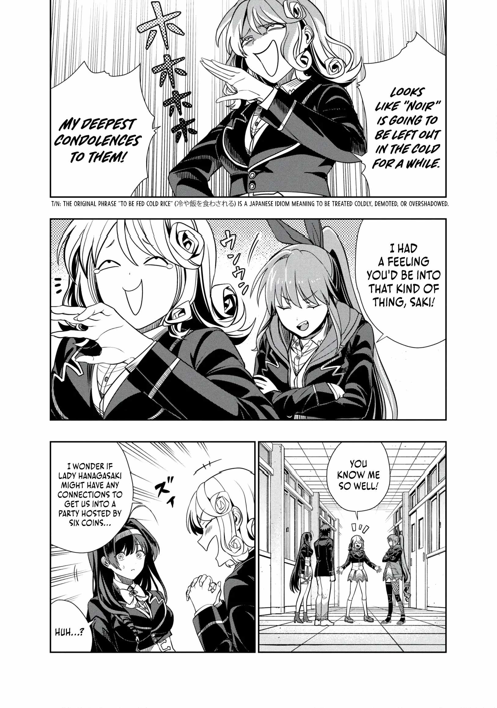 I was Transmigrated as the Bottom-Tier of the Dungeon Academy, but I have a Strategy Guide for Some Reason Chapter 30 page 8
