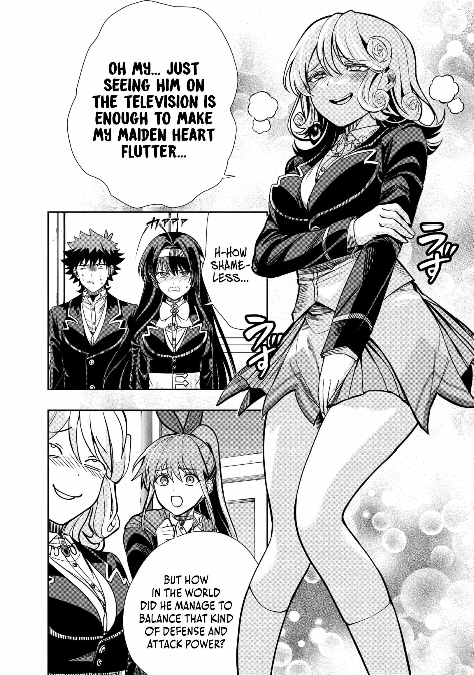 I was Transmigrated as the Bottom-Tier of the Dungeon Academy, but I have a Strategy Guide for Some Reason Chapter 30 page 9