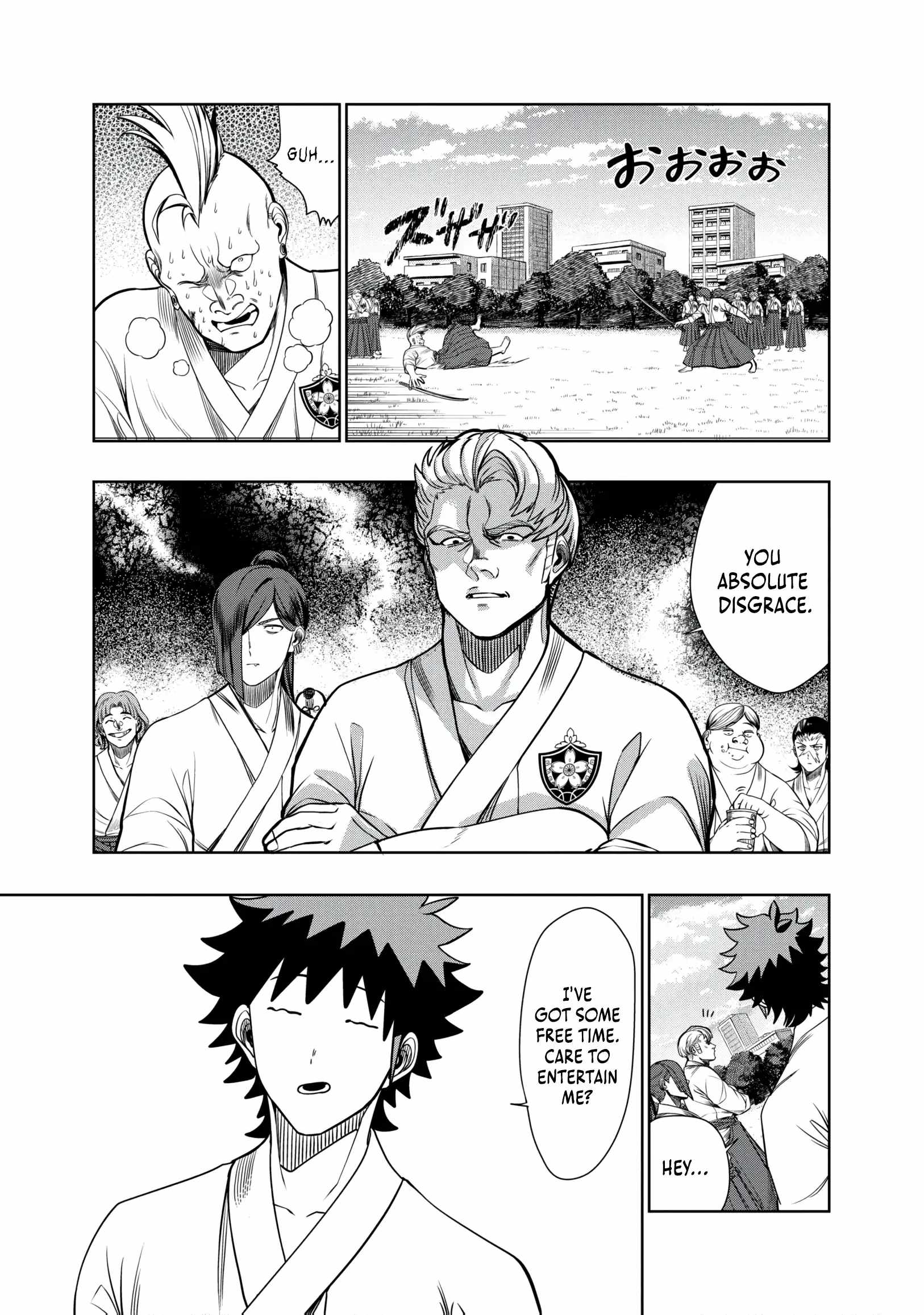 I was Transmigrated as the Bottom-Tier of the Dungeon Academy, but I have a Strategy Guide for Some Reason Chapter 30 page 20